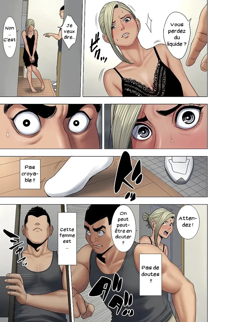 [Tamagou] Ijime wa Mama ni Seisai o!! | Punir le harceleur et la maman [French] [Serviteur] Bildnummer 34