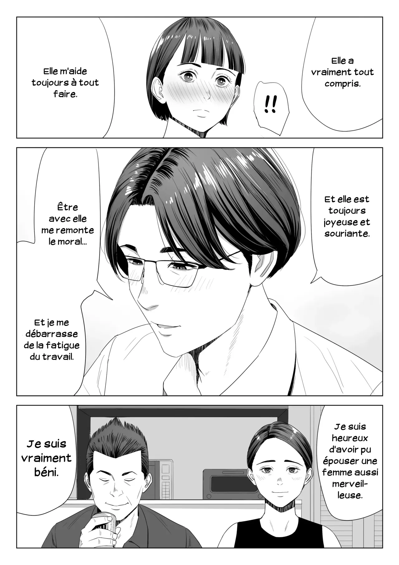 [Tamagou] Gibo no Tsukaeru Karada. | Utiliser ma belle-mère 01 [French] [Serviteur] Bildnummer 6