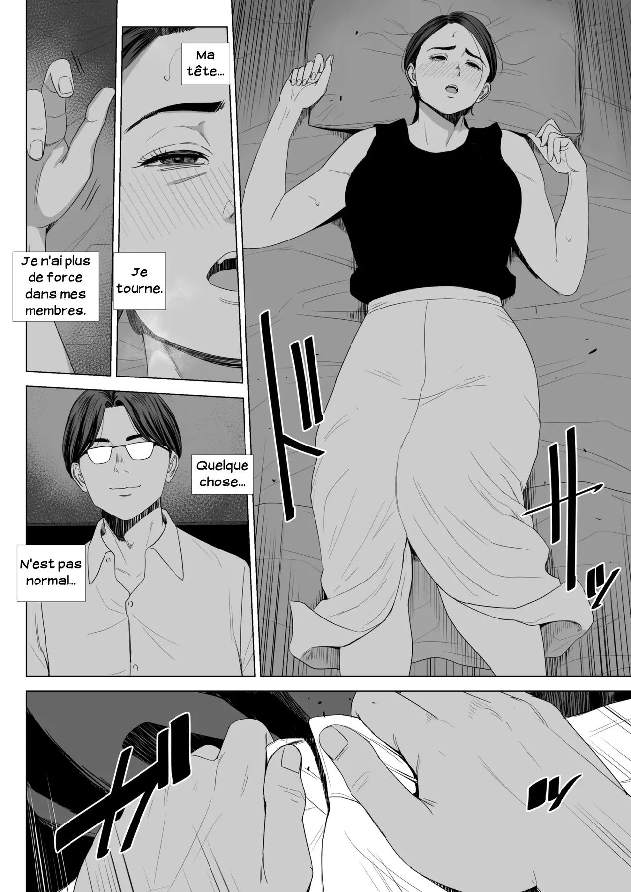 [Tamagou] Gibo no Tsukaeru Karada. | Utiliser ma belle-mère 01 [French] [Serviteur] Bildnummer 11