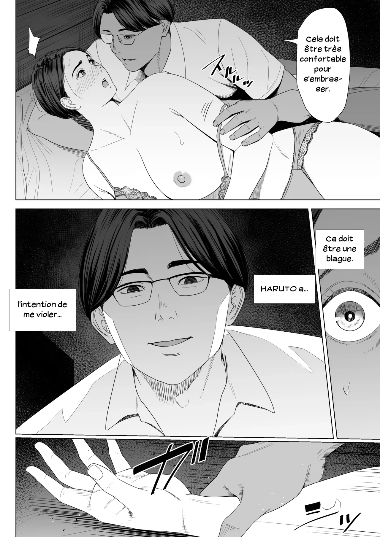 [Tamagou] Gibo no Tsukaeru Karada. | Utiliser ma belle-mère 01 [French] [Serviteur] Bildnummer 15