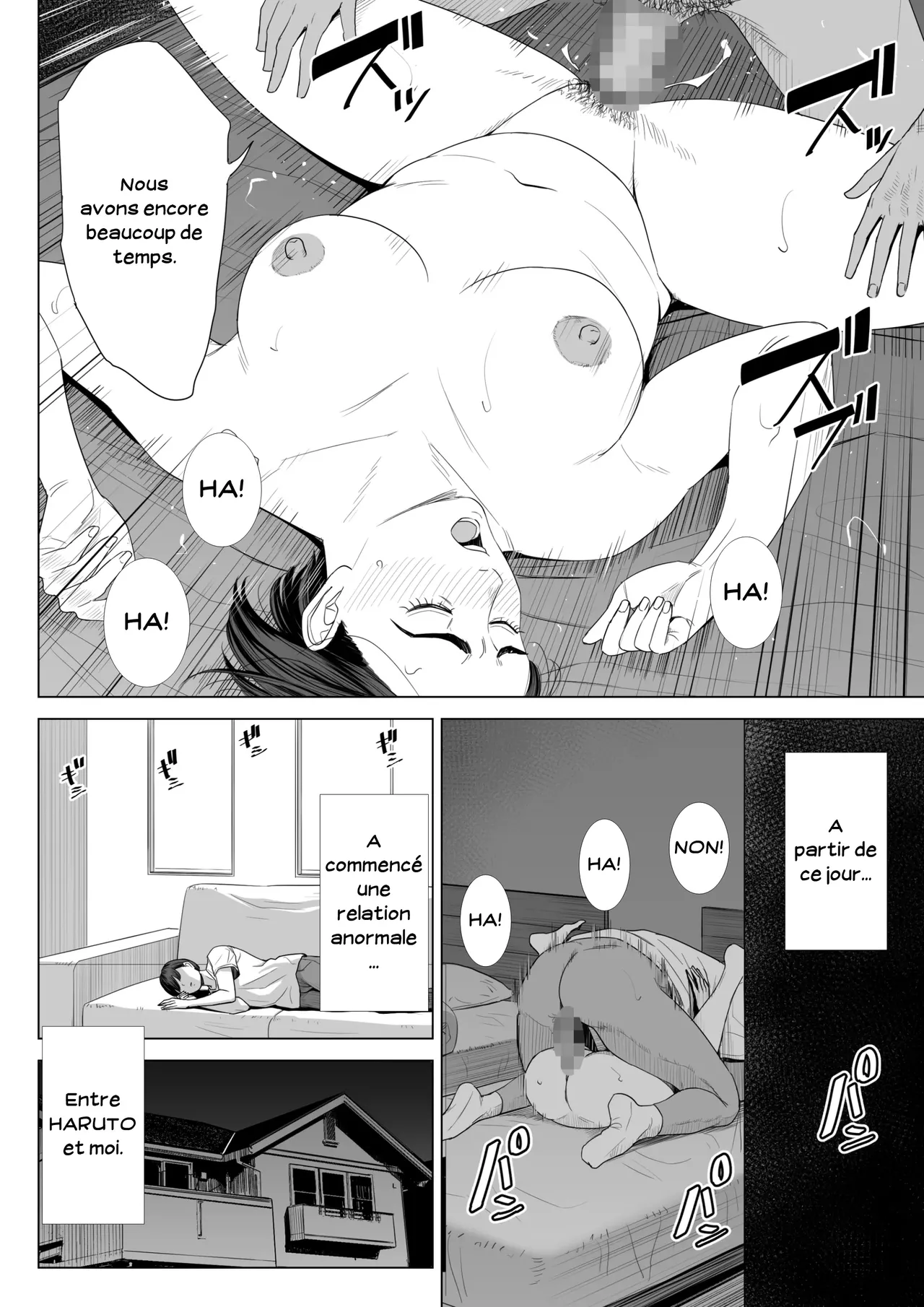 [Tamagou] Gibo no Tsukaeru Karada. | Utiliser ma belle-mère 01 [French] [Serviteur] Bildnummer 34