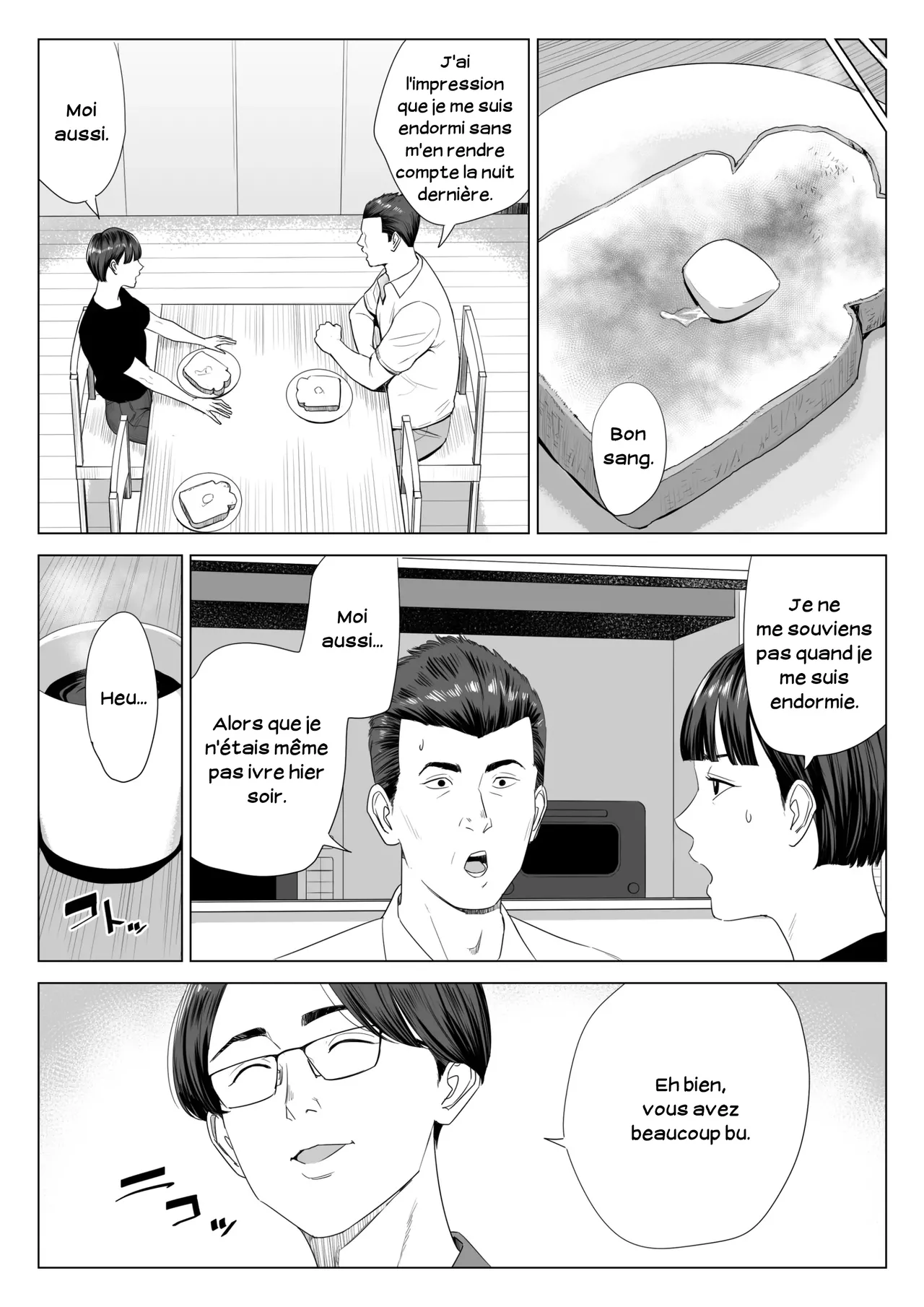 [Tamagou] Gibo no Tsukaeru Karada. | Utiliser ma belle-mère 01 [French] [Serviteur] Bildnummer 35