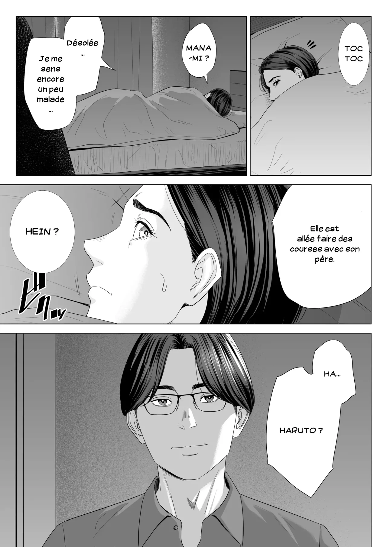 [Tamagou] Gibo no Tsukaeru Karada. | Utiliser ma belle-mère 01 [French] [Serviteur] Bildnummer 39