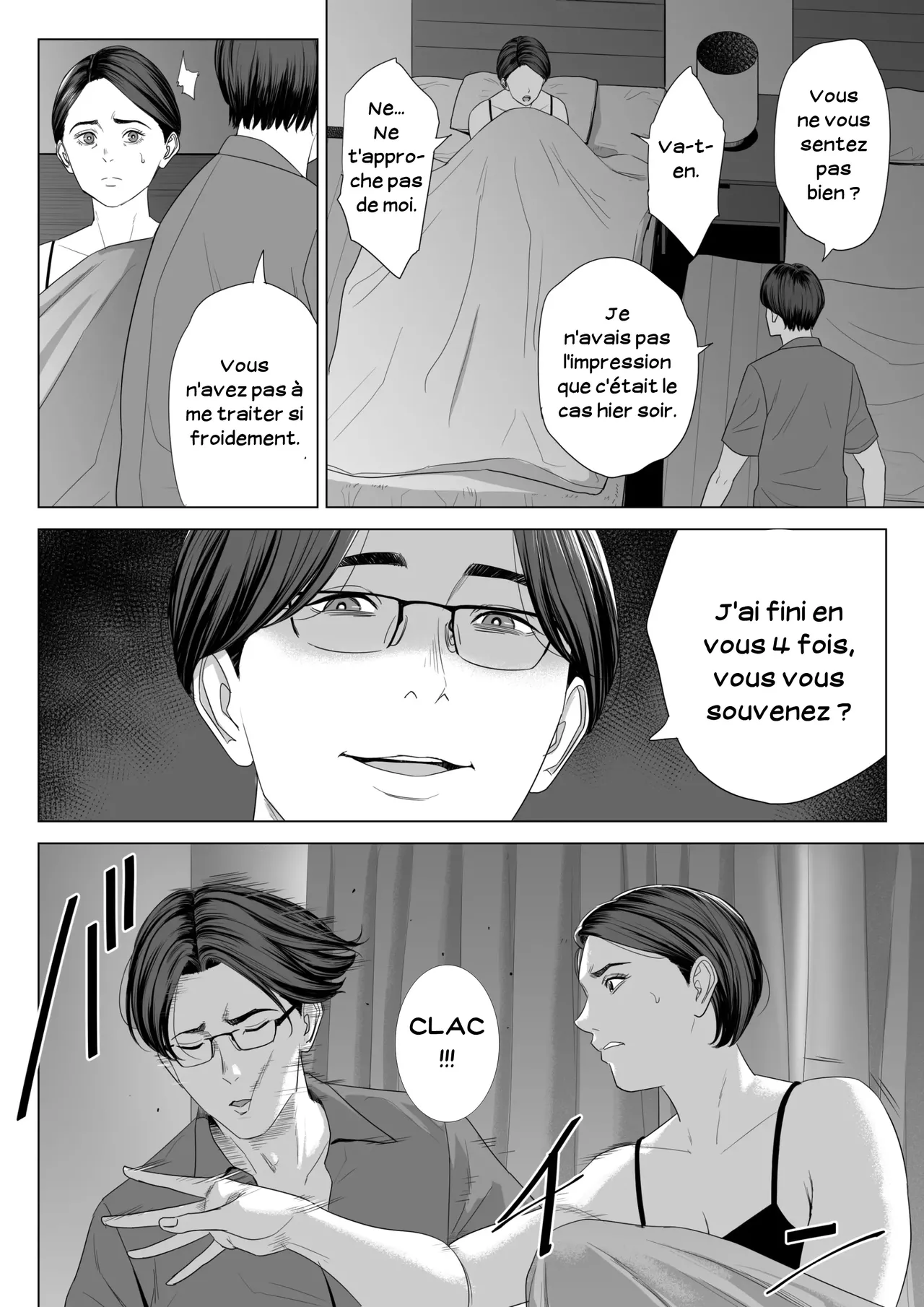 [Tamagou] Gibo no Tsukaeru Karada. | Utiliser ma belle-mère 01 [French] [Serviteur] Bildnummer 40