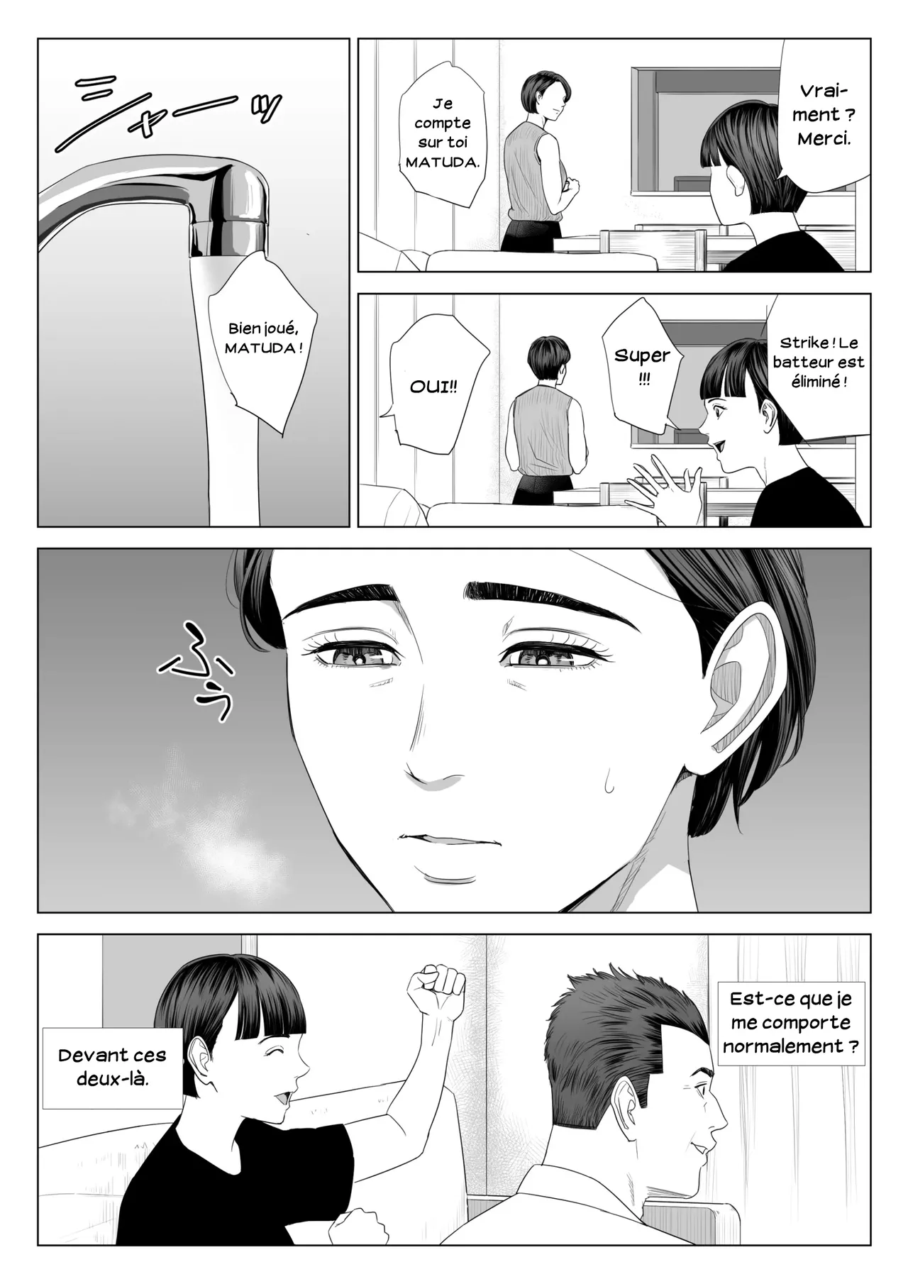 [Tamagou] Gibo no Tsukaeru Karada. | Utiliser ma belle-mère 01 [French] [Serviteur] Bildnummer 56