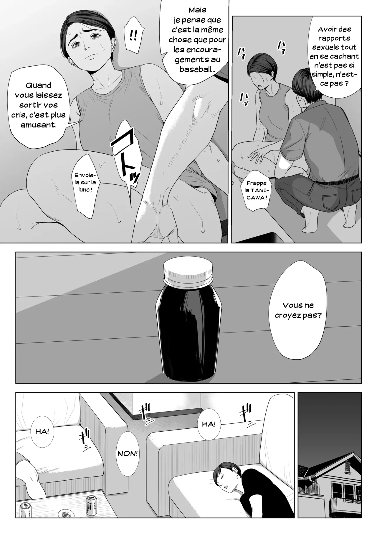 [Tamagou] Gibo no Tsukaeru Karada. | Utiliser ma belle-mère 01 [French] [Serviteur] Bildnummer 65