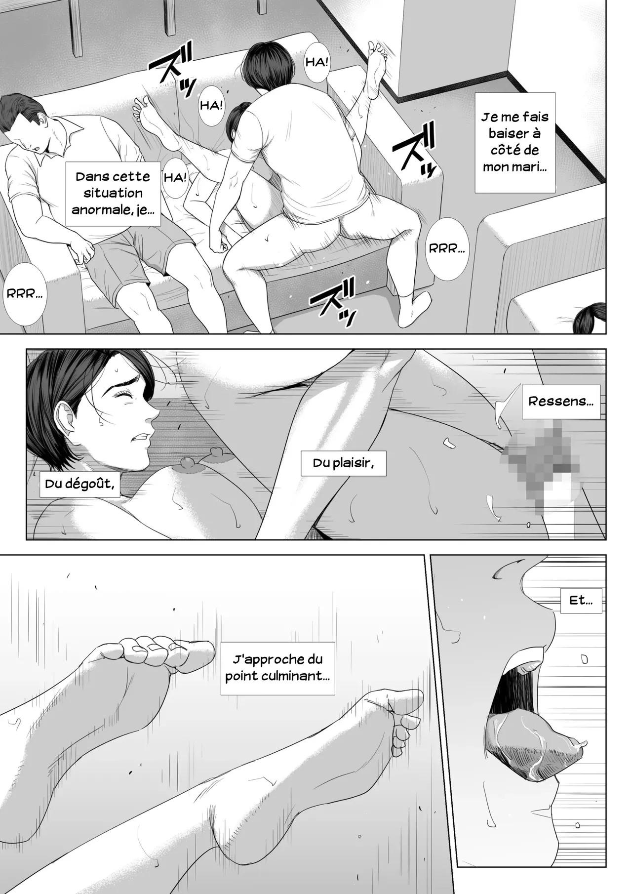 [Tamagou] Gibo no Tsukaeru Karada. | Utiliser ma belle-mère 01 [French] [Serviteur] Bildnummer 71