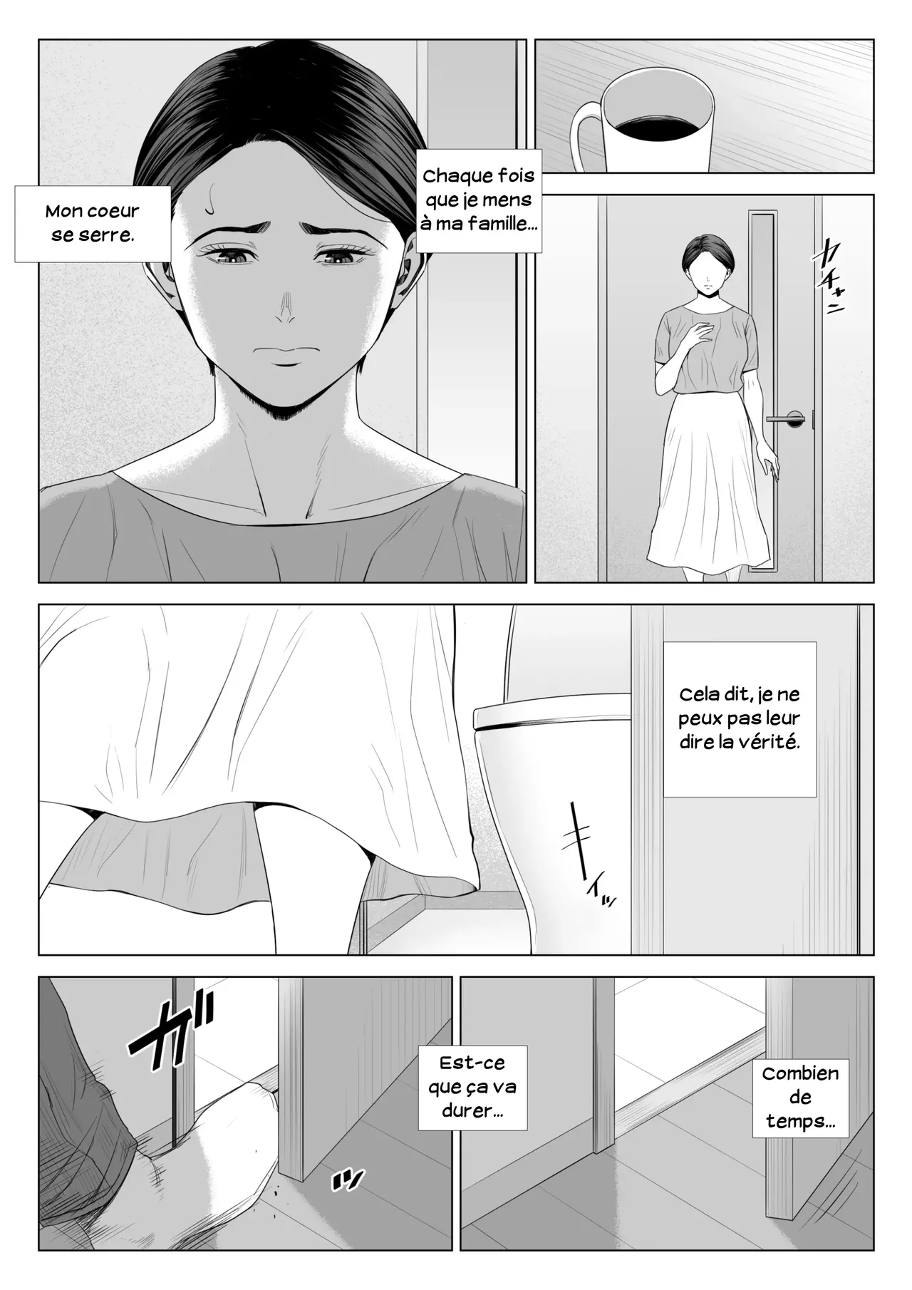 [Tamagou] Gibo no Tsukaeru Karada 2 | Utiliser ma belle-mère 02 [French] [Serviteur] 이미지 번호 7