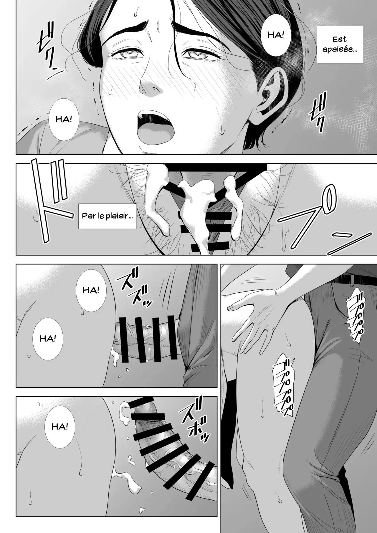 [Tamagou] Gibo no Tsukaeru Karada 2 | Utiliser ma belle-mère 02 [French] [Serviteur] 이미지 번호 19