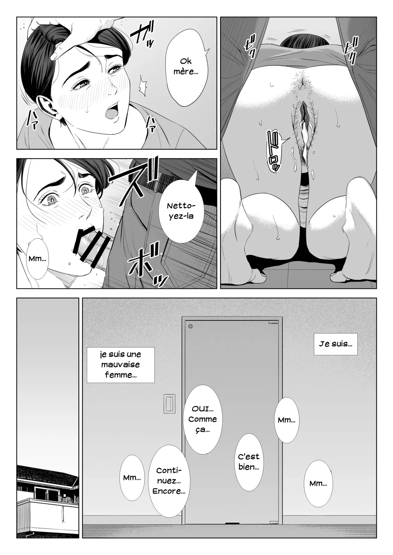 [Tamagou] Gibo no Tsukaeru Karada 2 | Utiliser ma belle-mère 02 [French] [Serviteur] 이미지 번호 20