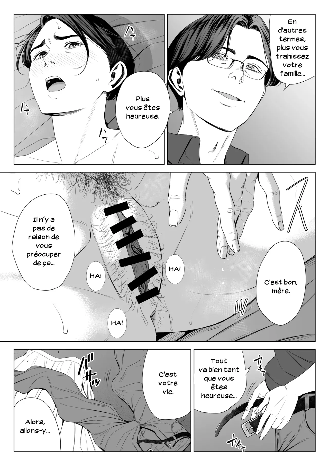 [Tamagou] Gibo no Tsukaeru Karada 2 | Utiliser ma belle-mère 02 [French] [Serviteur] 이미지 번호 27