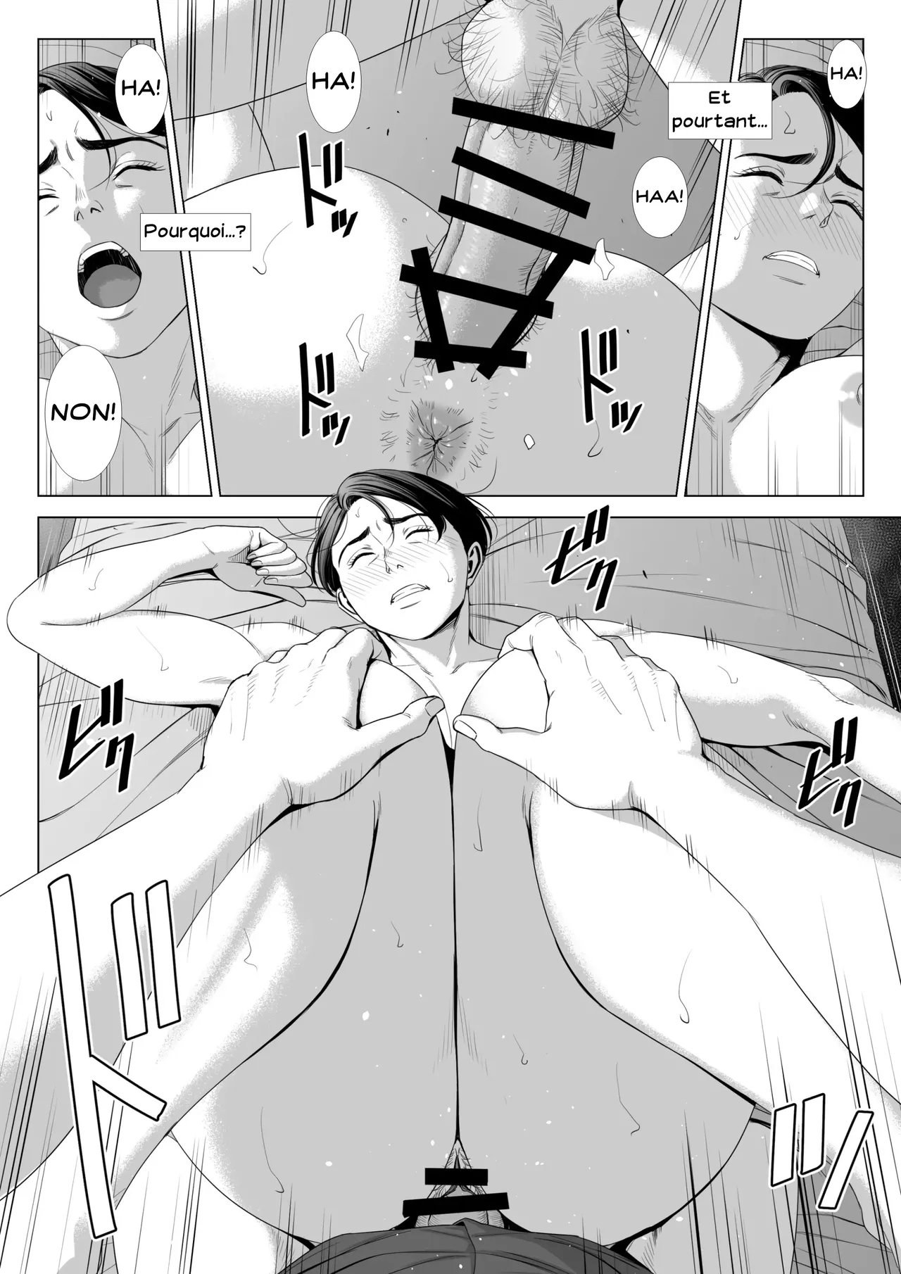 [Tamagou] Gibo no Tsukaeru Karada 2 | Utiliser ma belle-mère 02 [French] [Serviteur] 이미지 번호 30