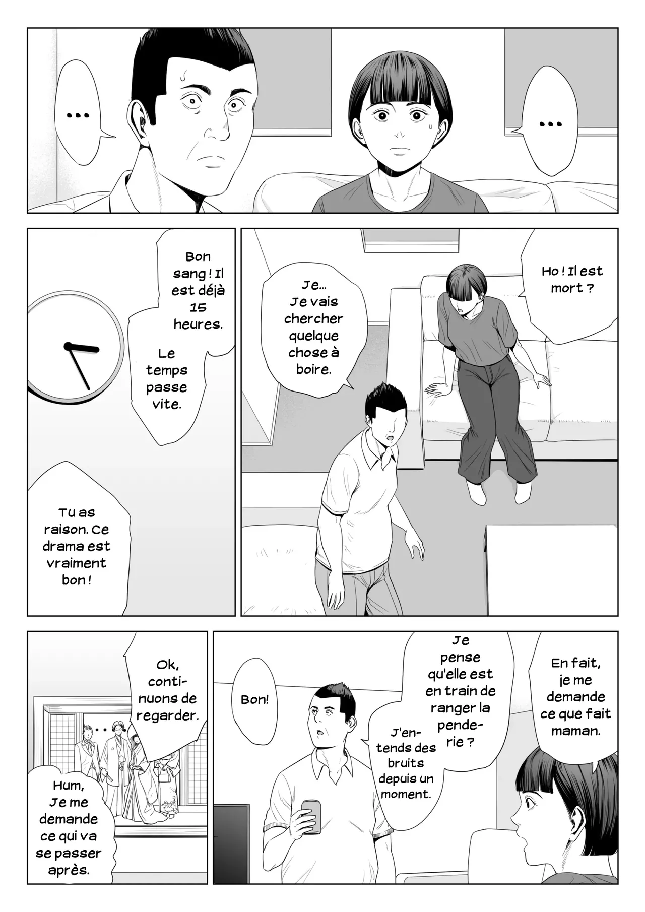 [Tamagou] Gibo no Tsukaeru Karada 2 | Utiliser ma belle-mère 02 [French] [Serviteur] 이미지 번호 34