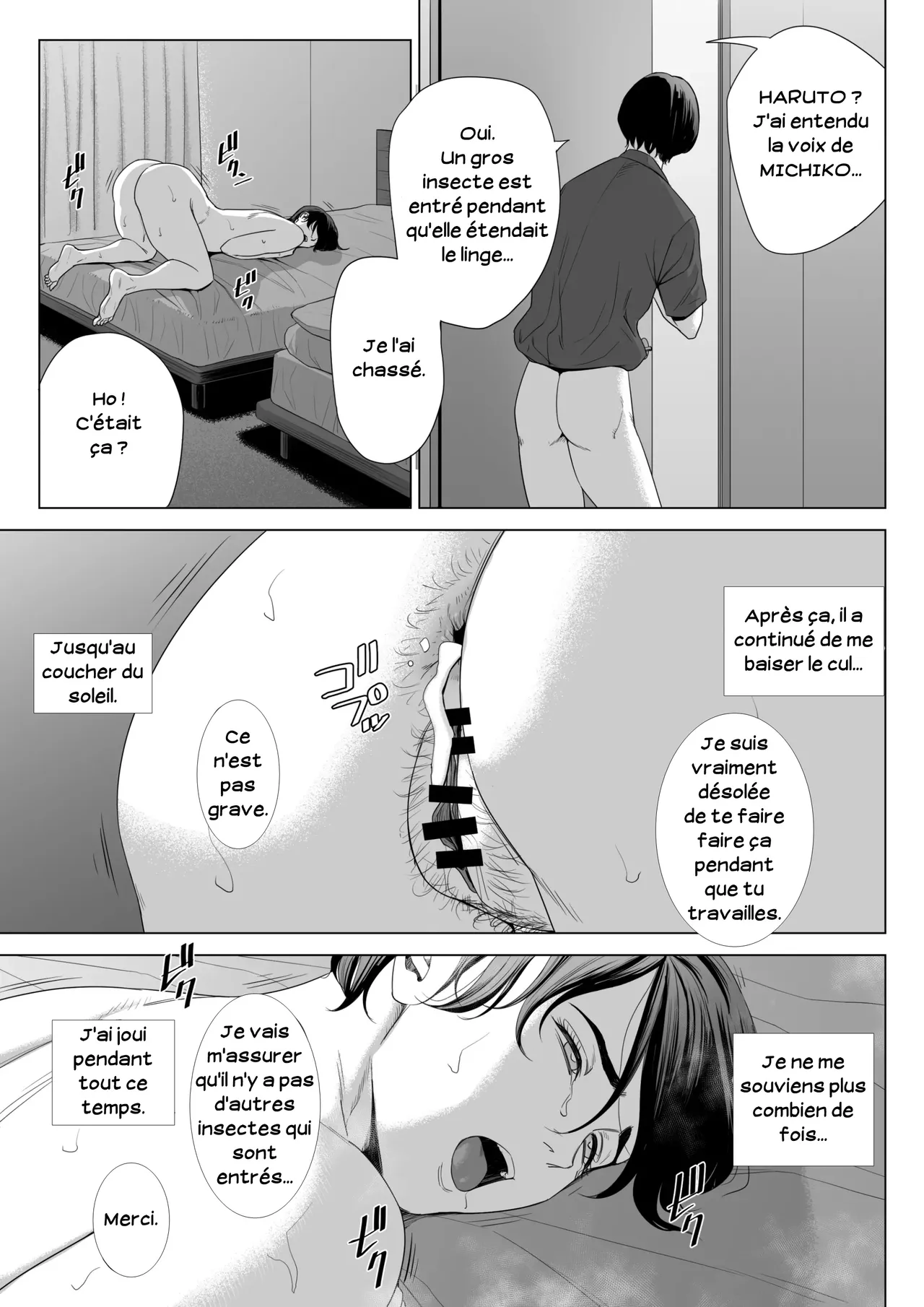 [Tamagou] Gibo no Tsukaeru Karada 2 | Utiliser ma belle-mère 02 [French] [Serviteur] 이미지 번호 51