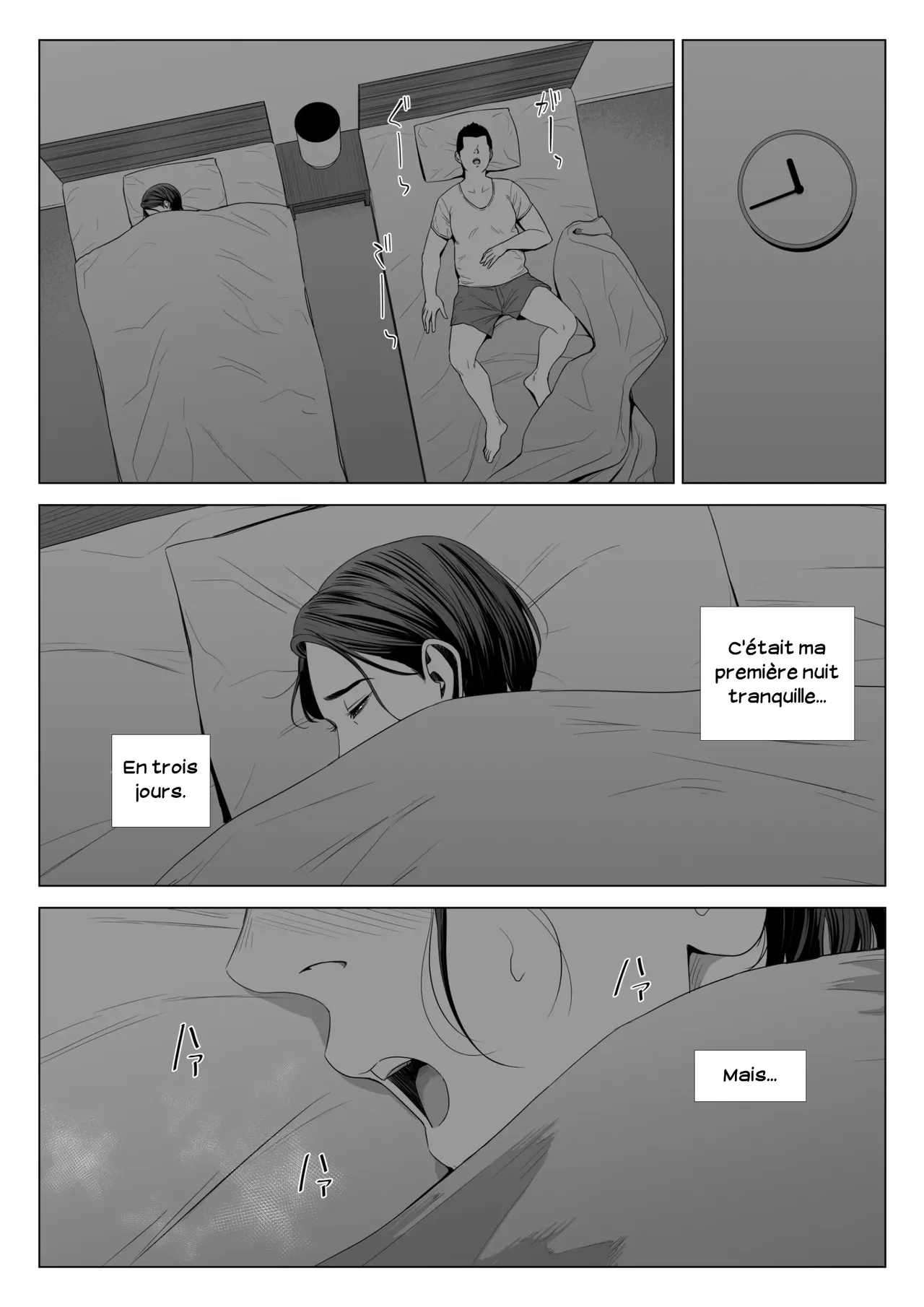 [Tamagou] Gibo no Tsukaeru Karada 2 | Utiliser ma belle-mère 02 [French] [Serviteur] 이미지 번호 52