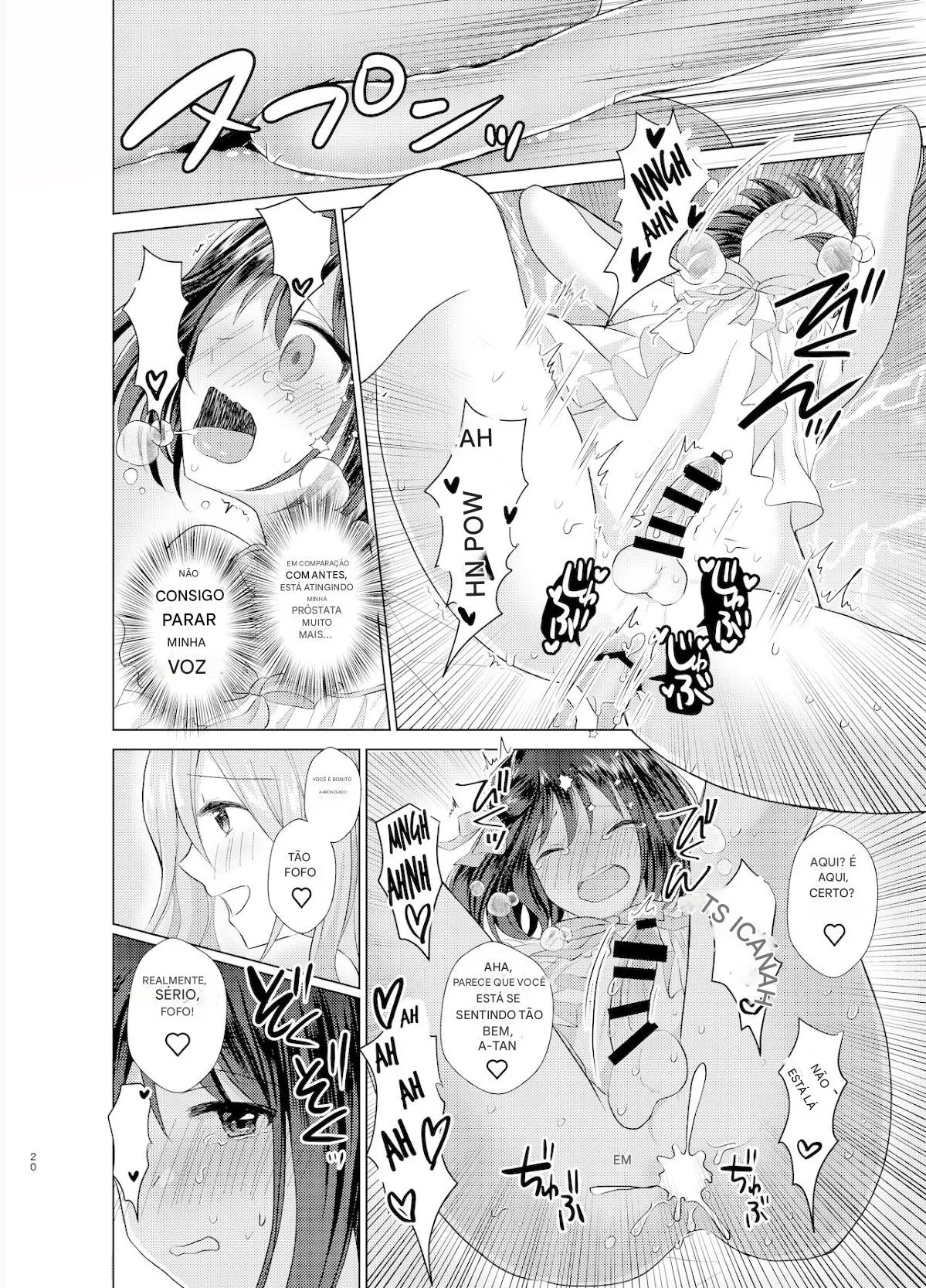 [Tanu Choco (Akasa Tanu)] Ore to Aneki no Onnanoko Life numero di immagine  18