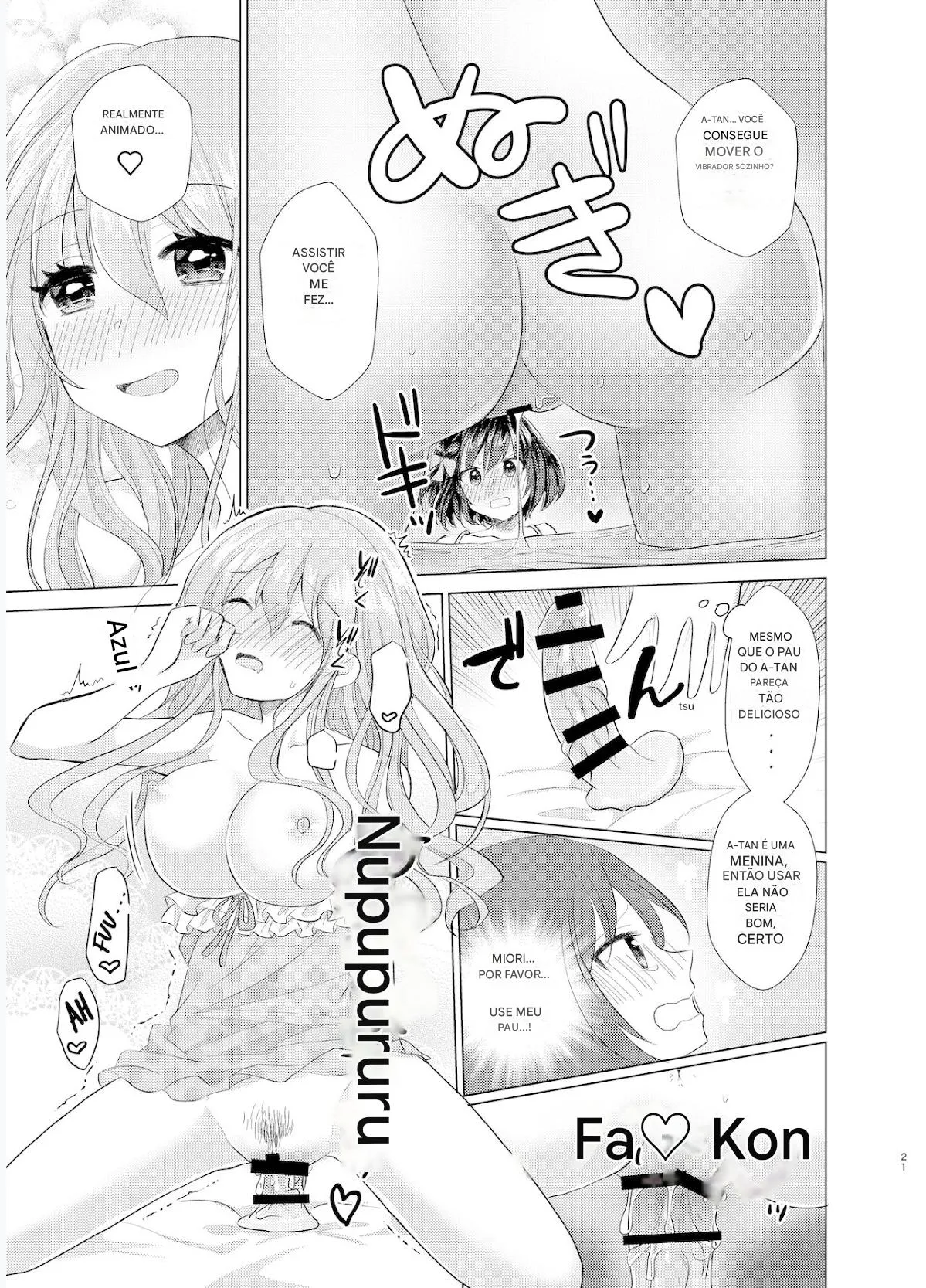 [Tanu Choco (Akasa Tanu)] Ore to Aneki no Onnanoko Life numero di immagine  19