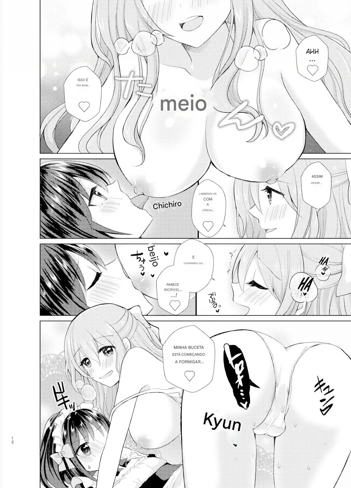 [Tanu Choco (Akasa Tanu)] Ore to Aneki no Onnanoko Life 2 numero di immagine  11