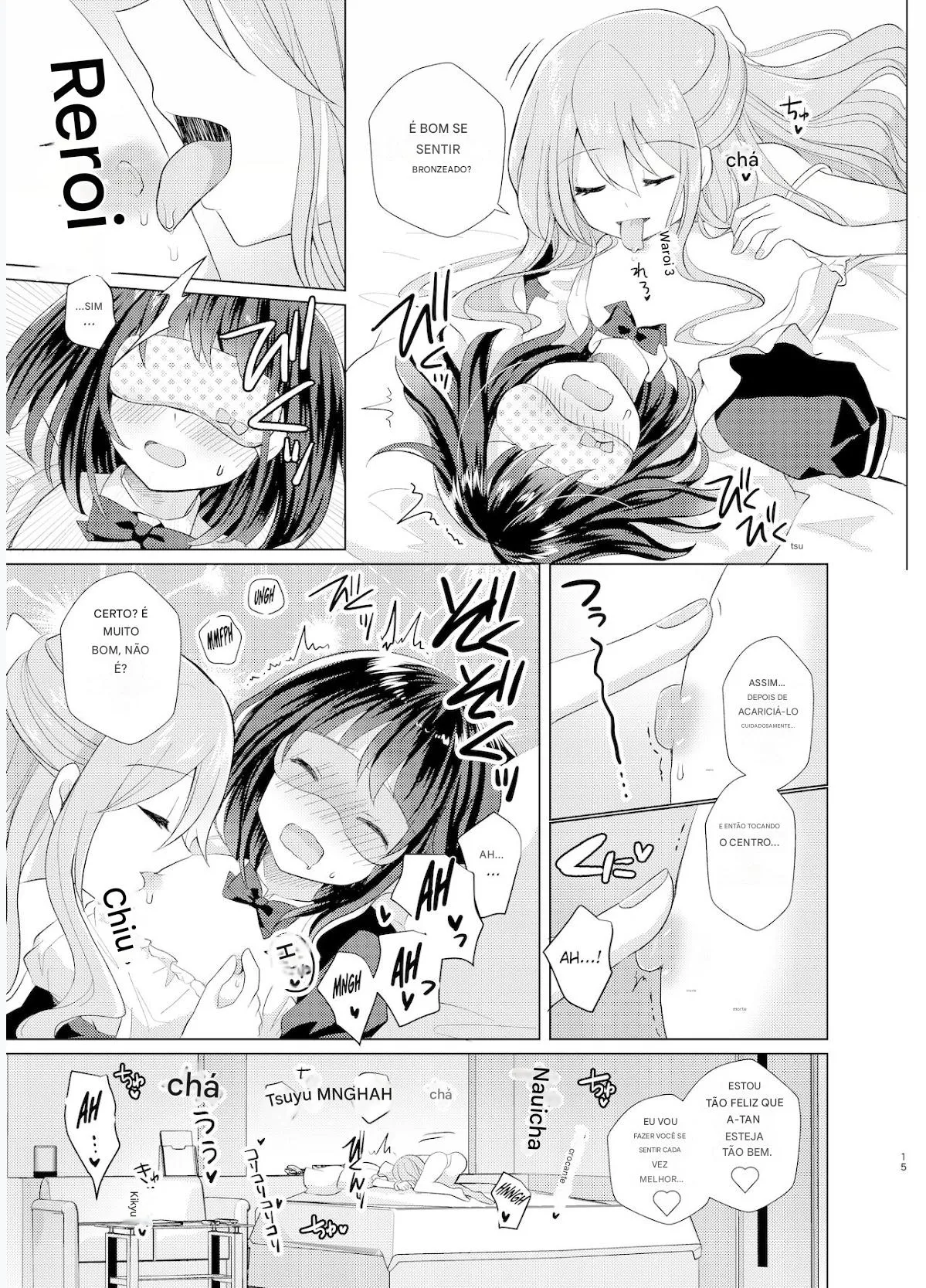 [Tanu Choco (Akasa Tanu)] Ore to Aneki no Onnanoko Life 2 numero di immagine  14