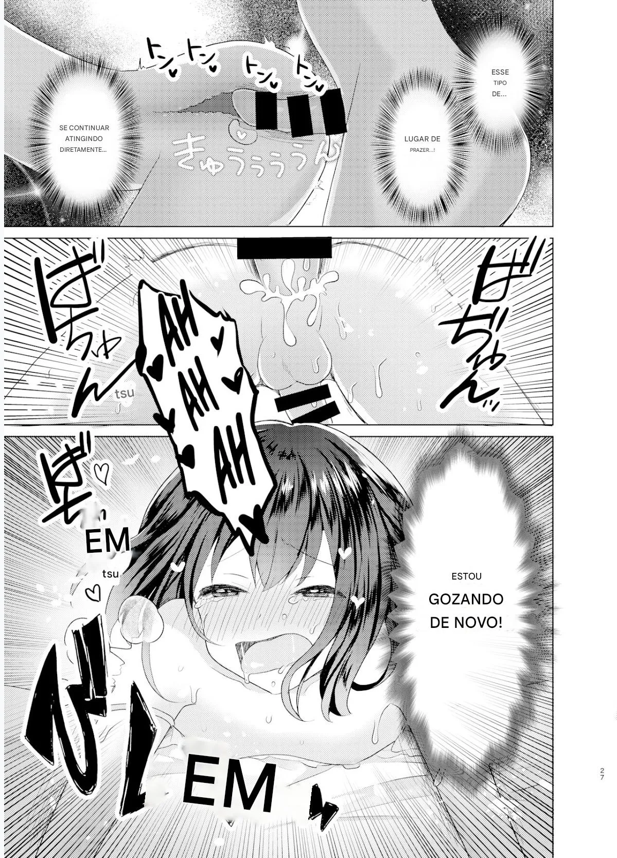 [Tanu Choco (Akasa Tanu)] Ore to Aneki no Onnanoko Life 3 numero di immagine  25