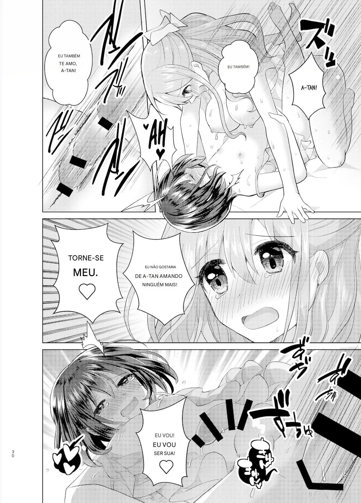 [Tanu Choco (Akasa Tanu)] Ore to Aneki no Onnanoko Life 3 numero di immagine  28