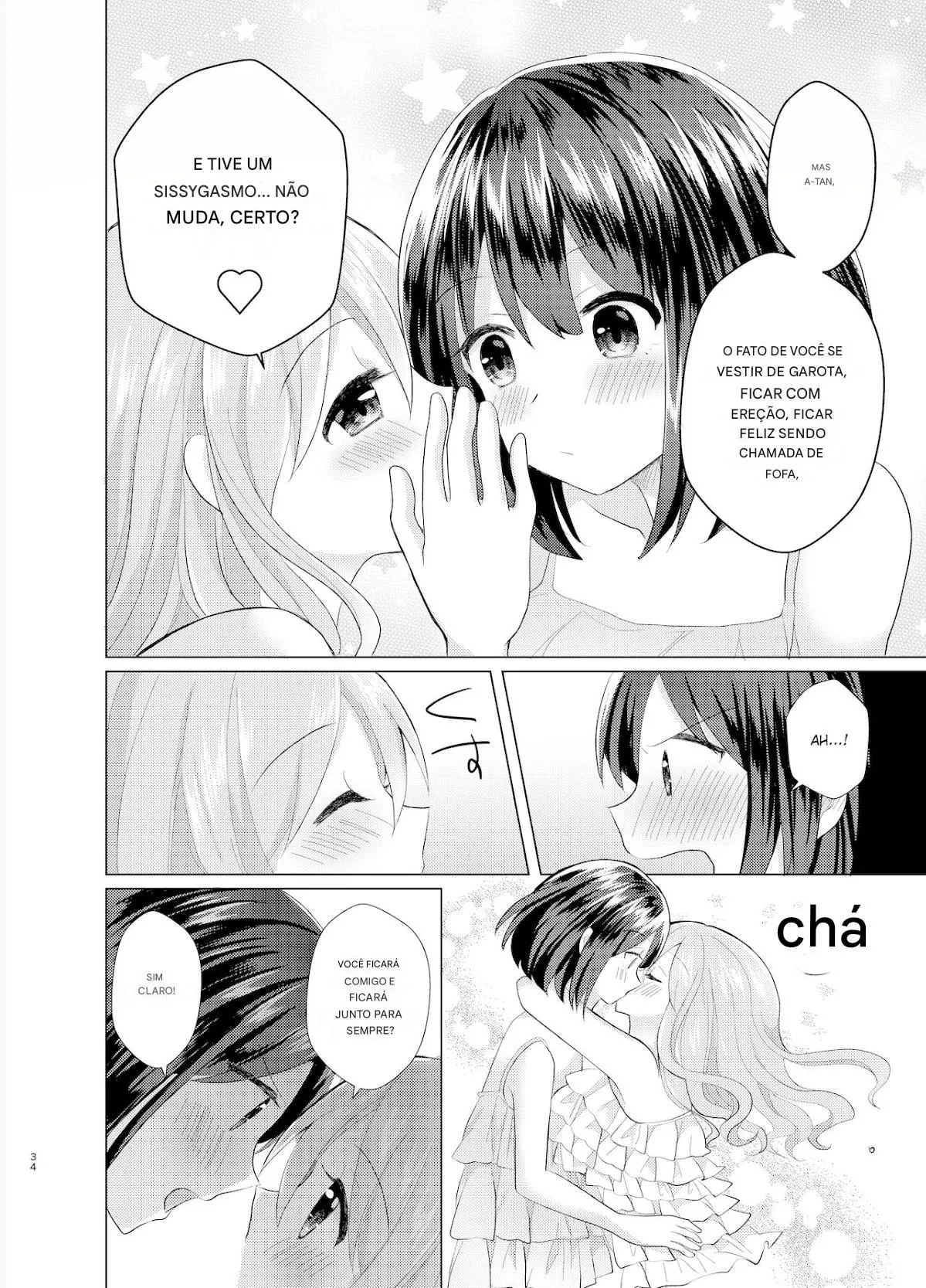 [Tanu Choco (Akasa Tanu)] Ore to Aneki no Onnanoko Life 3 numero di immagine  32