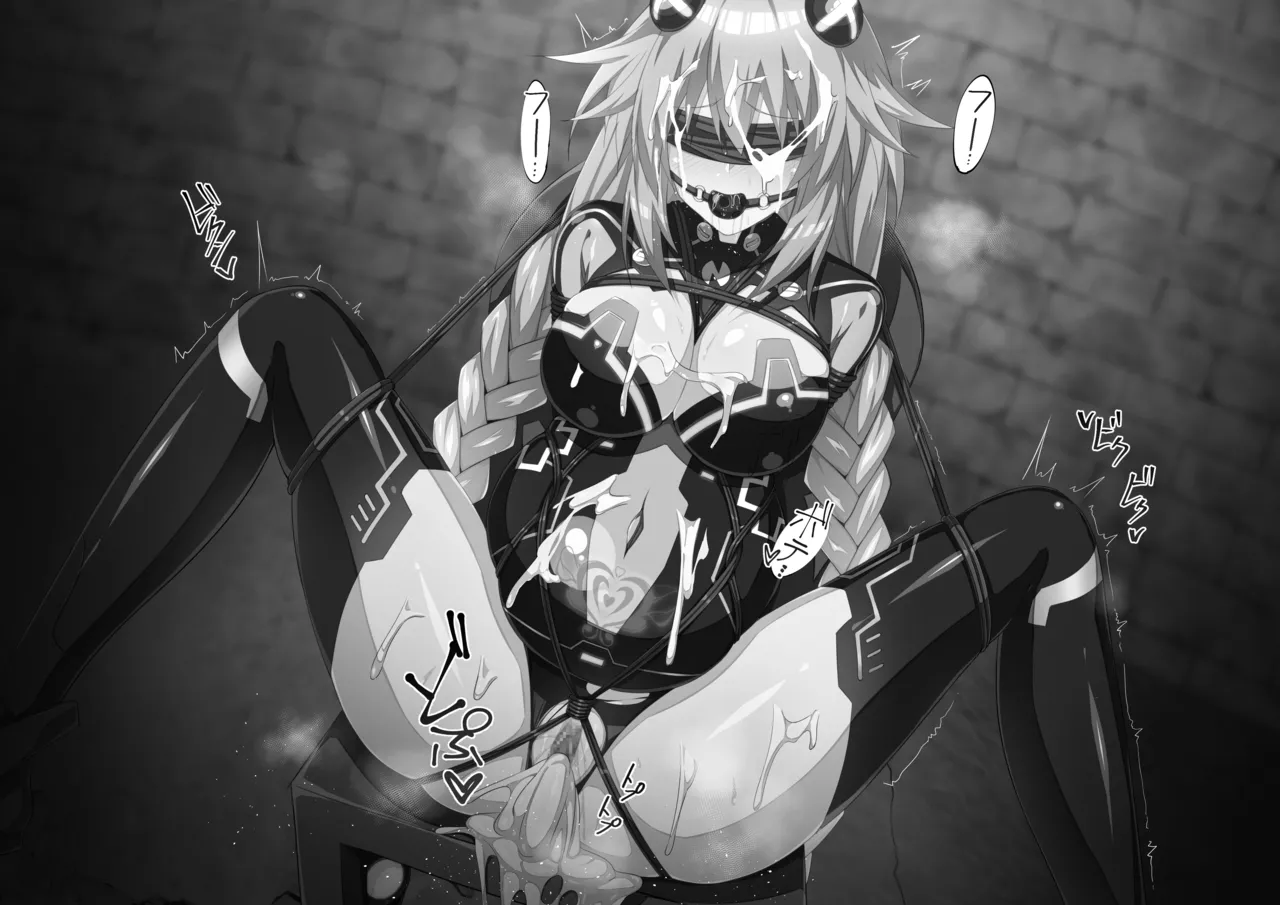 [Kawaruhi] Purple Heart (Hyperdimension Neptunia) 图片编号 10