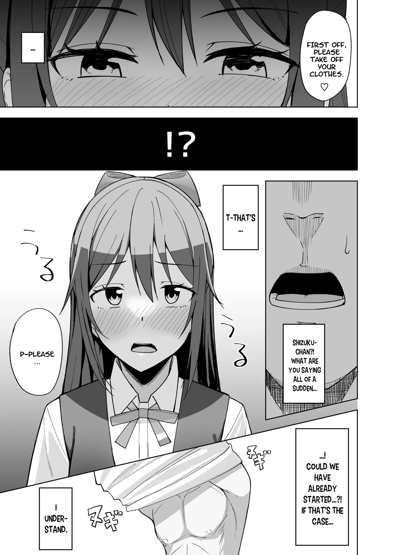 [Enokoro Kurage (NOSA)] Kuusou Sakuretsu (Love Live! Nijigasaki High School Idol Club) [English] [YuushaNi] [Digital] 图片编号 5