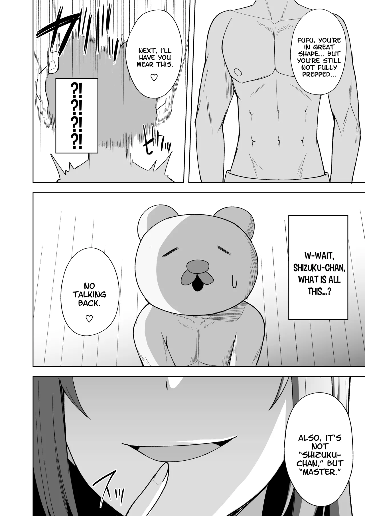 [Enokoro Kurage (NOSA)] Kuusou Sakuretsu (Love Live! Nijigasaki High School Idol Club) [English] [YuushaNi] [Digital] 图片编号 6