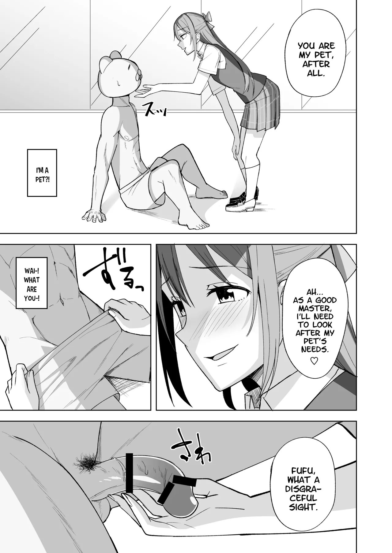 [Enokoro Kurage (NOSA)] Kuusou Sakuretsu (Love Live! Nijigasaki High School Idol Club) [English] [YuushaNi] [Digital] 图片编号 7