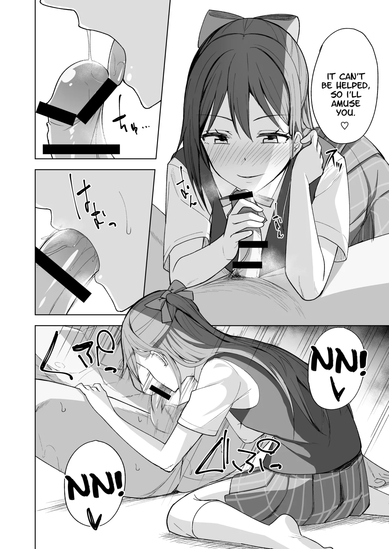 [Enokoro Kurage (NOSA)] Kuusou Sakuretsu (Love Live! Nijigasaki High School Idol Club) [English] [YuushaNi] [Digital] 图片编号 8