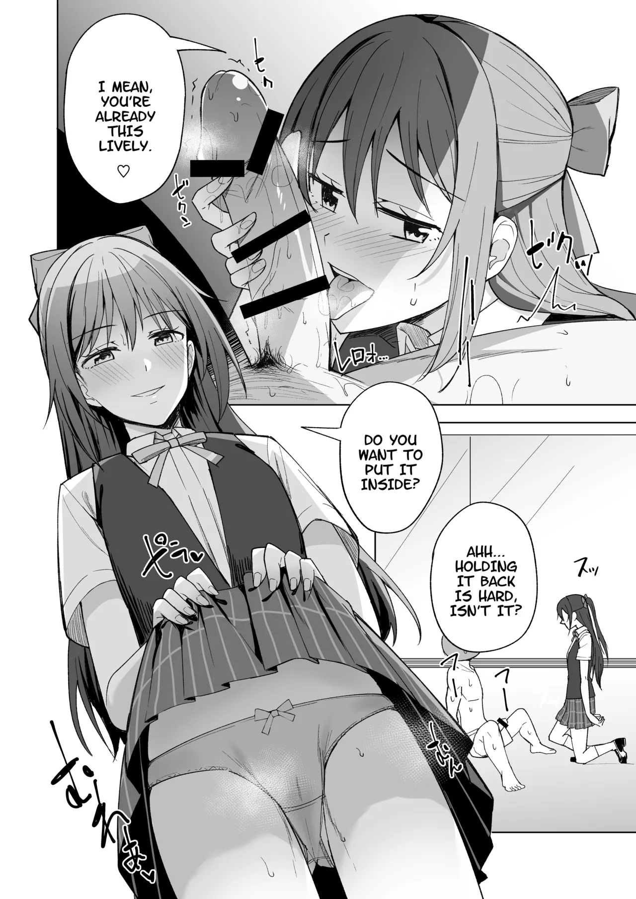 [Enokoro Kurage (NOSA)] Kuusou Sakuretsu (Love Live! Nijigasaki High School Idol Club) [English] [YuushaNi] [Digital] 图片编号 10