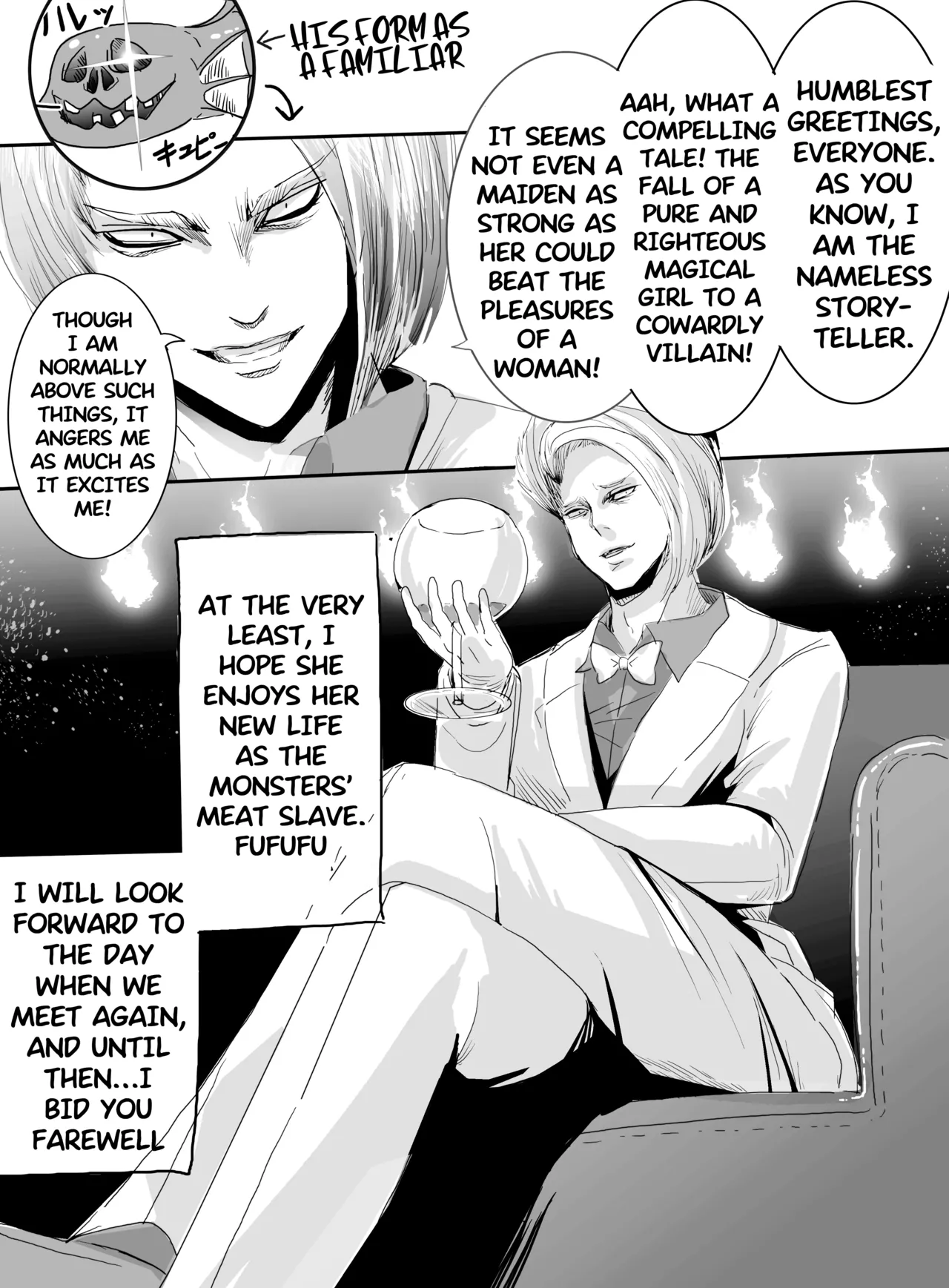 [uniuni (Sukenyan)]  Magical Girl VS Machine Rape Training | Mahou Shoujo VS Kikaikan Choukyou [English] 图片编号 27