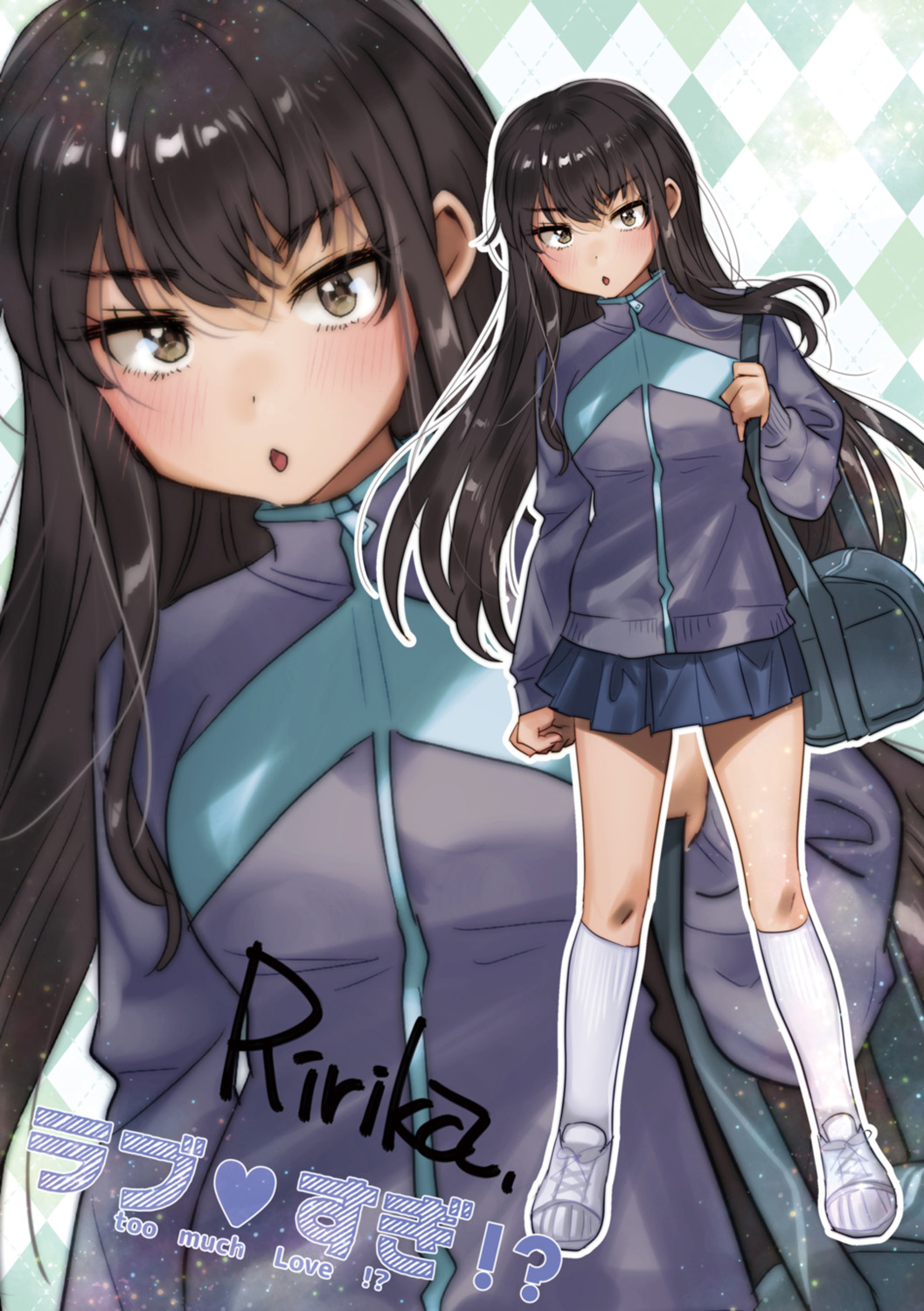 [Yanyo] Love Sugi!? [Digital] 图片编号 122