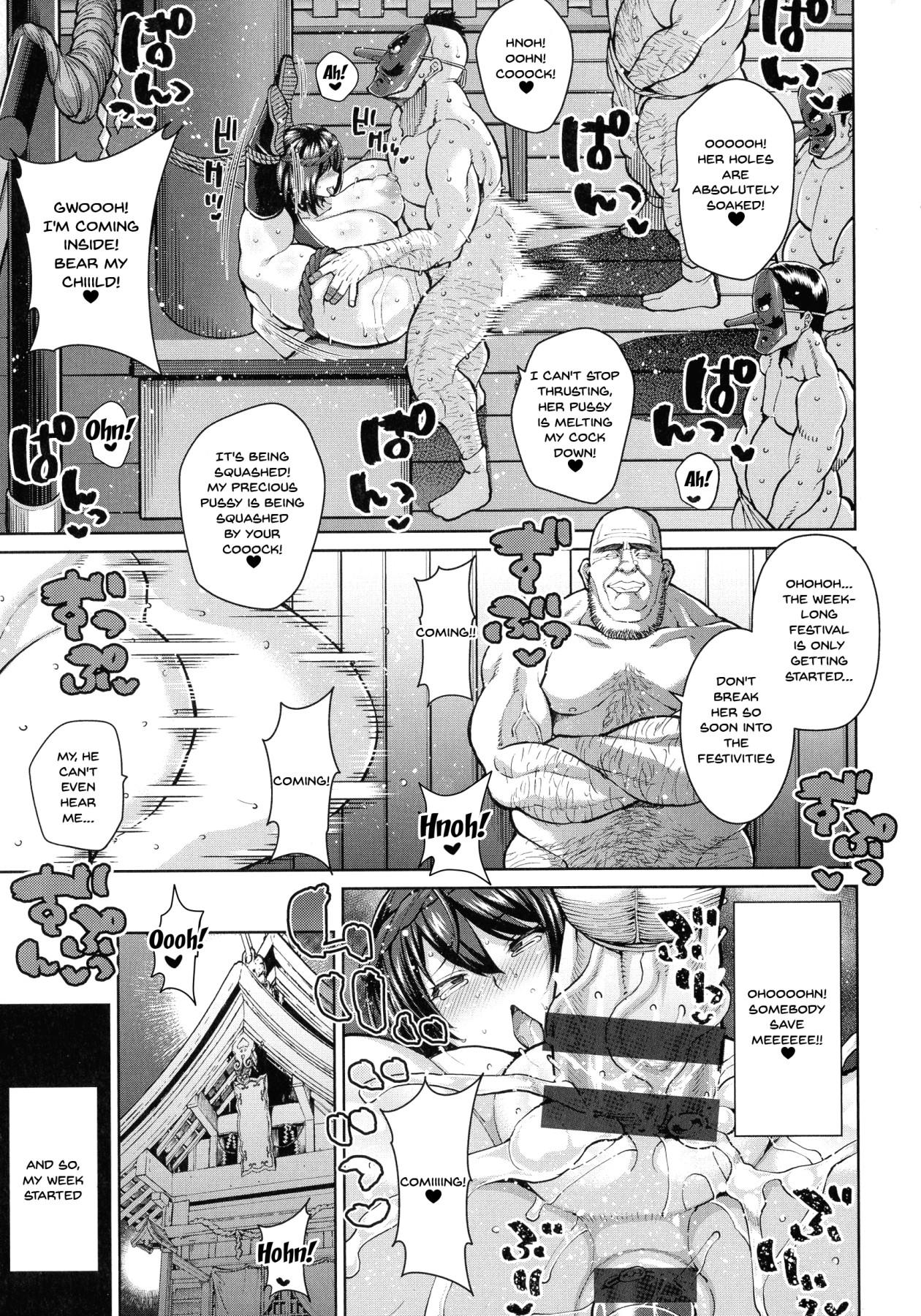 [Drachef] Tanetsukimura's Perverted Mating Festival (Koubi no Ojikan) [English] {Doujins.com} 图片编号 17