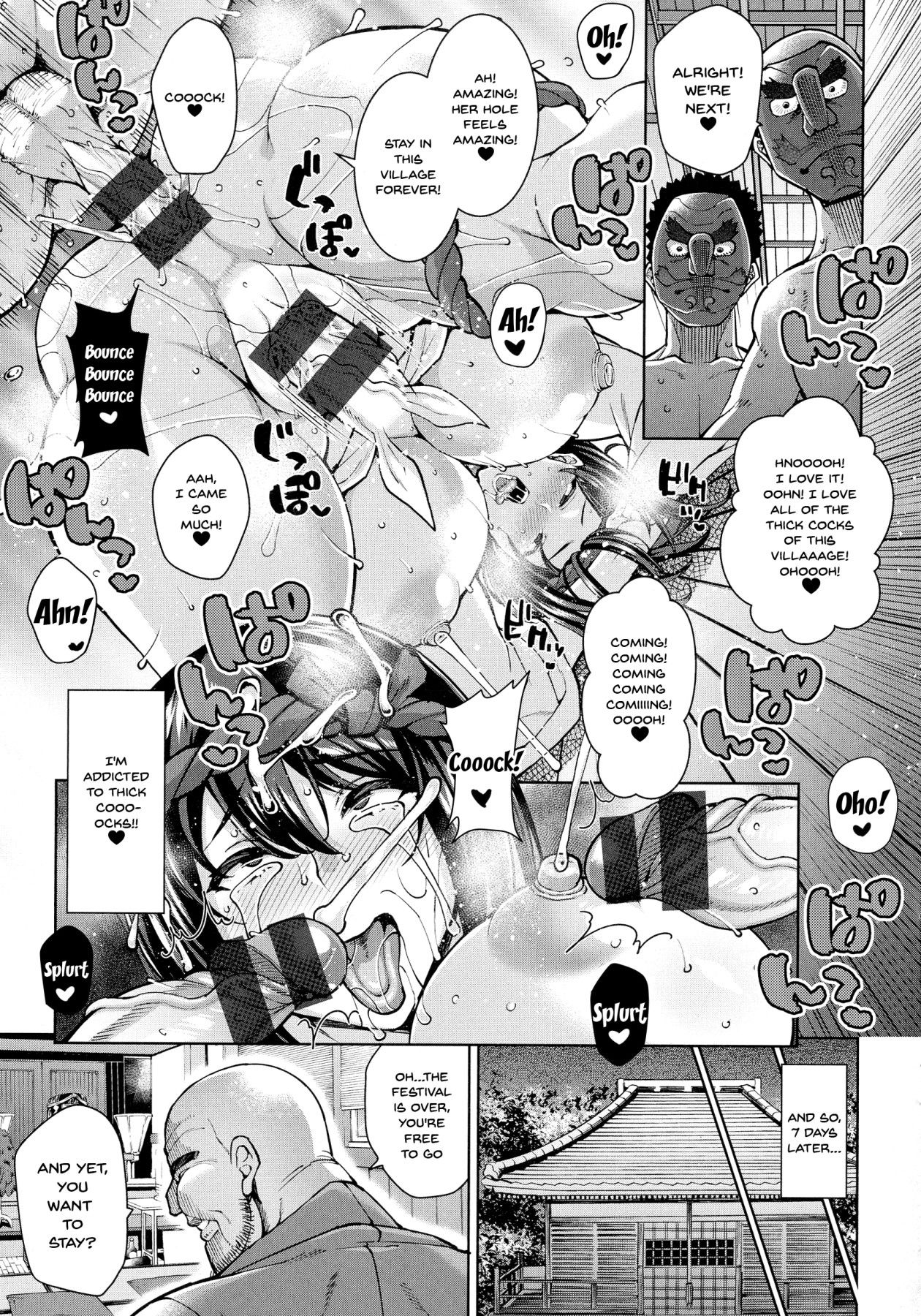 [Drachef] Tanetsukimura's Perverted Mating Festival (Koubi no Ojikan) [English] {Doujins.com} 图片编号 23