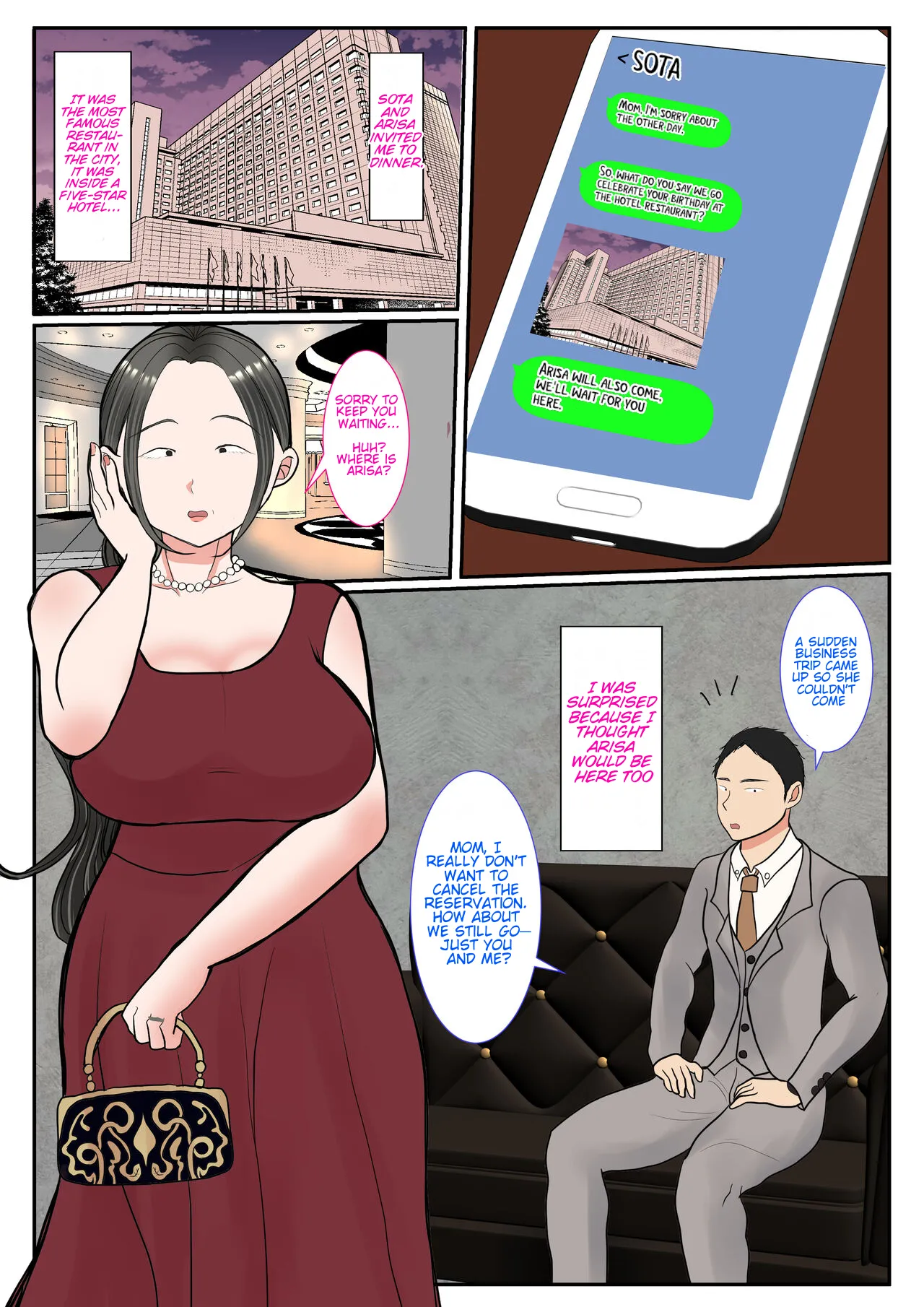 [Benii kenkyuujo] Surrogacy: The case of Nanae Hayakawa~ (complete edition) 이미지 번호 38