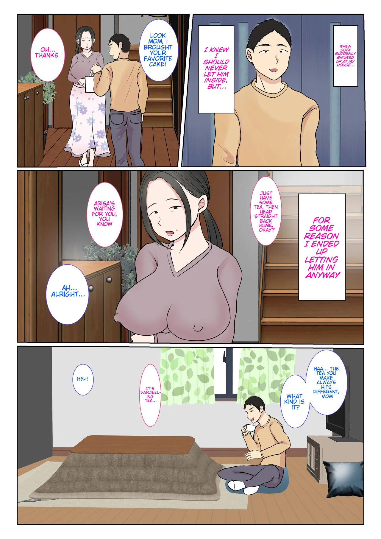 [Benii kenkyuujo] Surrogacy: The case of Nanae Hayakawa~ (complete edition) 이미지 번호 64