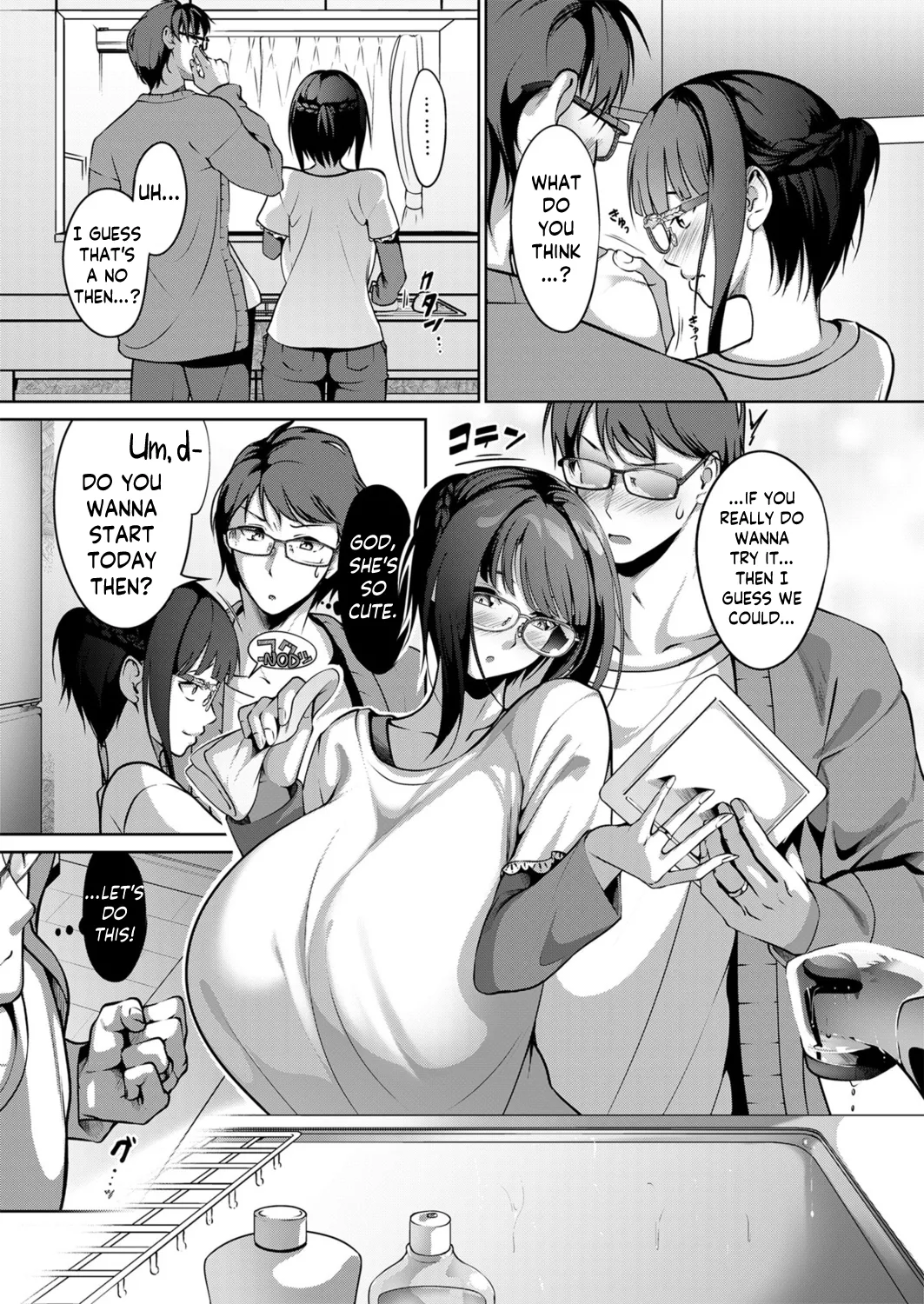 [Miso Oden] Ninkatsu Polynesian Sex ~〇-Nichi-go ni Haramitagaru Ore No Tsuma~ | Polynesian Sex for Babymaking ~The 〇-Day Plan to Get My Wife Pregnant~ [English] [skibidibenki] image number 7