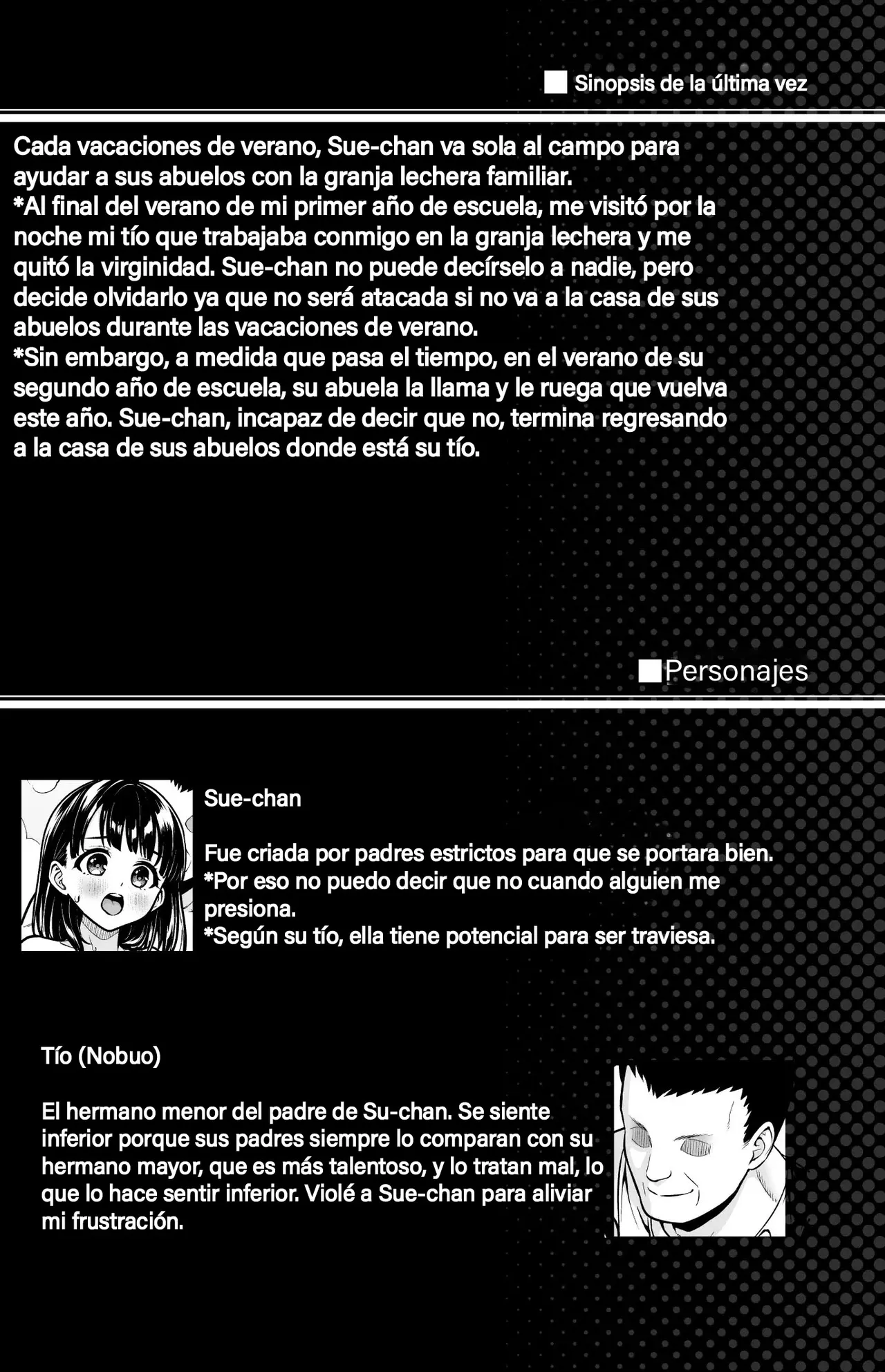 [F Taku (Anma)] Iya da to Ienai Jimikei Shoujo to Inaka no Oji-san 2 | La Chica Tranquila no Puede Negarse a su Tío del Campo 2 [Spanish] [Kazel] [Digital] 画像番号 3