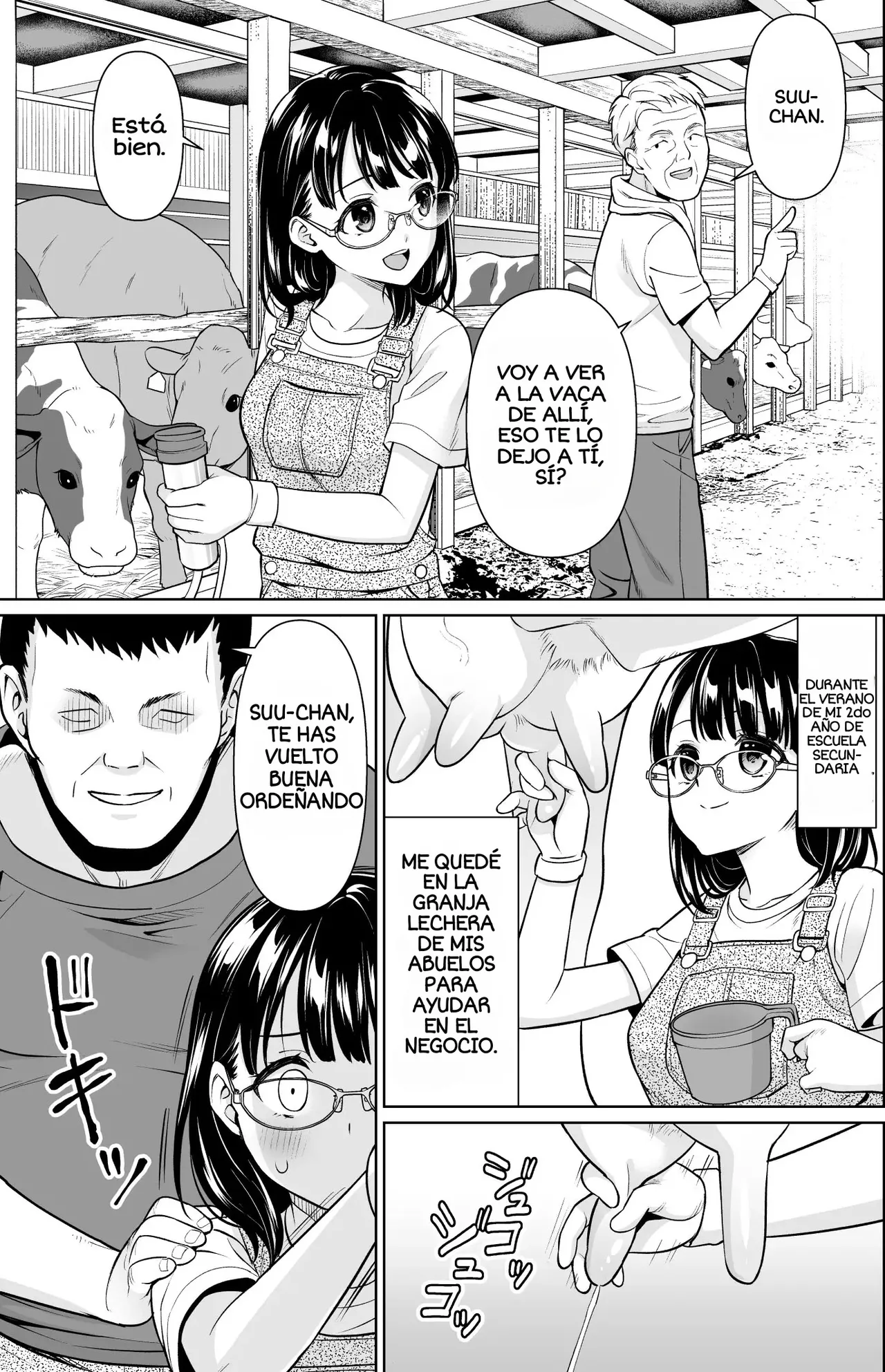 [F Taku (Anma)] Iya da to Ienai Jimikei Shoujo to Inaka no Oji-san 2 | La Chica Tranquila no Puede Negarse a su Tío del Campo 2 [Spanish] [Kazel] [Digital] 画像番号 4