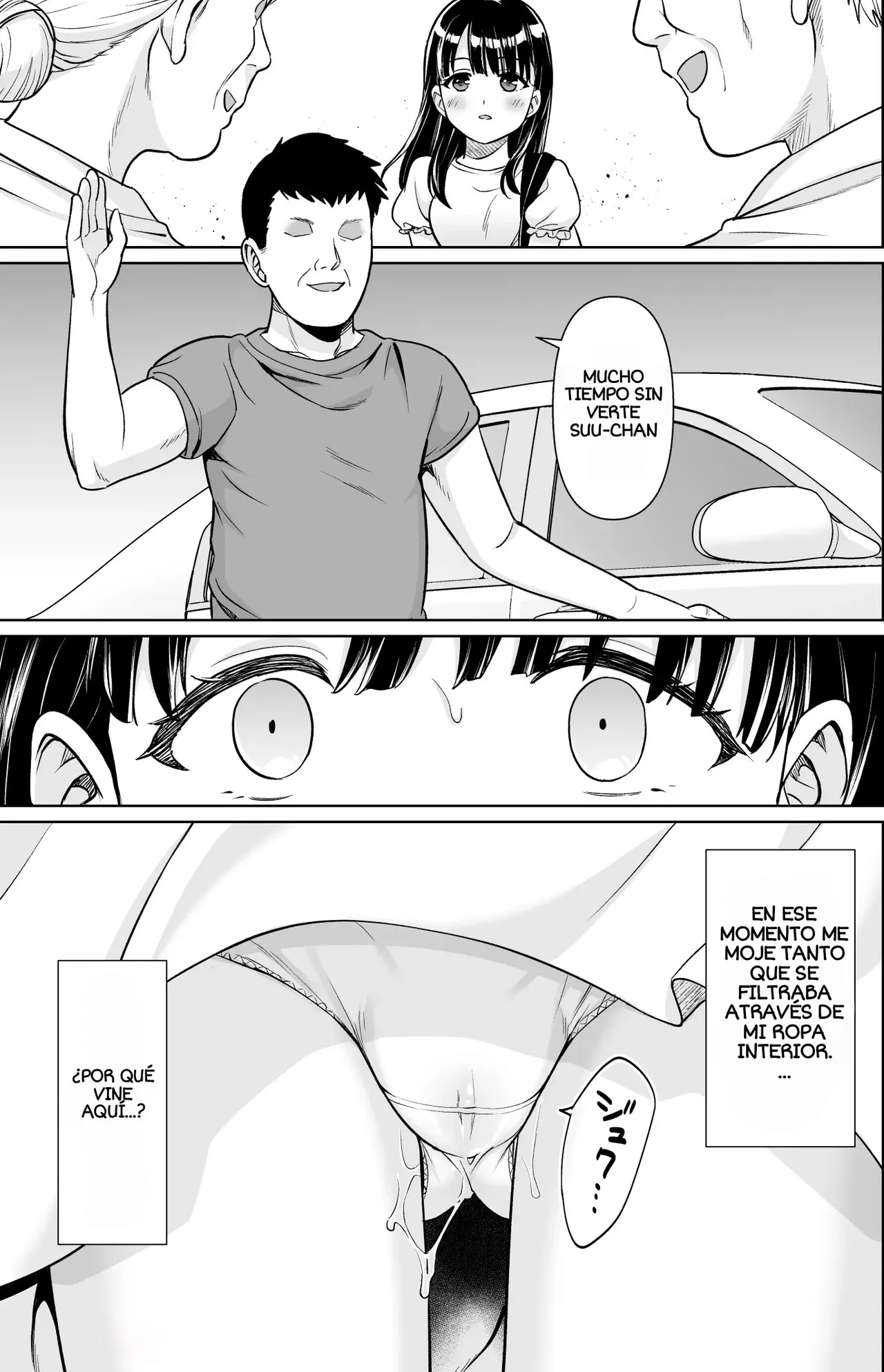 [F Taku (Anma)] Iya da to Ienai Jimikei Shoujo to Inaka no Oji-san 3 | La Chica Tranquila no Puede Negarse a su Tío del Campo 3 [Spanish] [Kazel] [Digital] [Megane ver] 画像番号 32