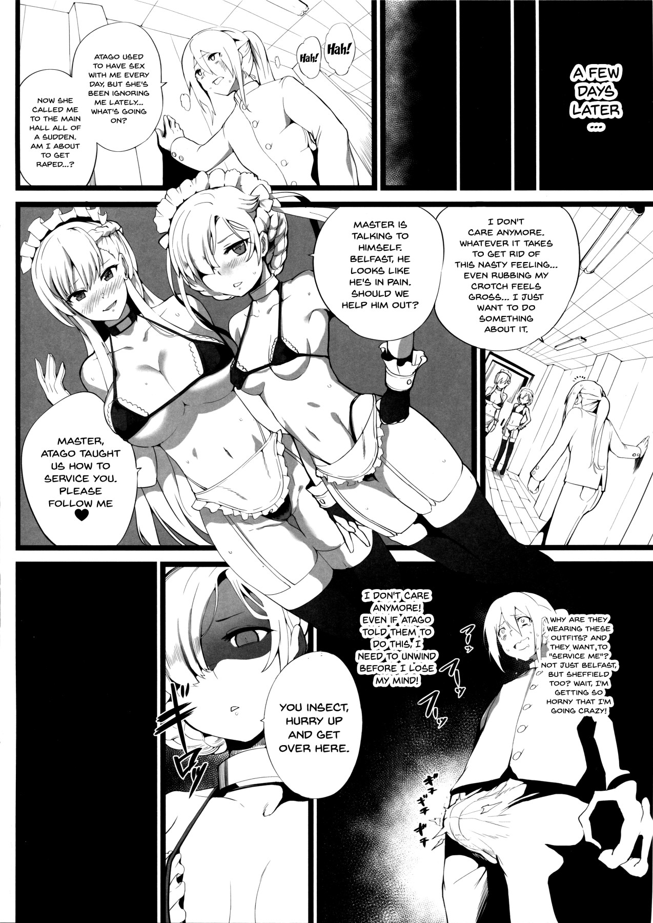 (C94) [Armadillo (Renji)] Mukakin Shirei ni Yubiwa o Kawaseru Saigo no Houhou 3 | The Last Way to Make Your F2P Commander Buy You a Ring 3 (Azur Lane) [English] {Doujins.com} 이미지 번호 3