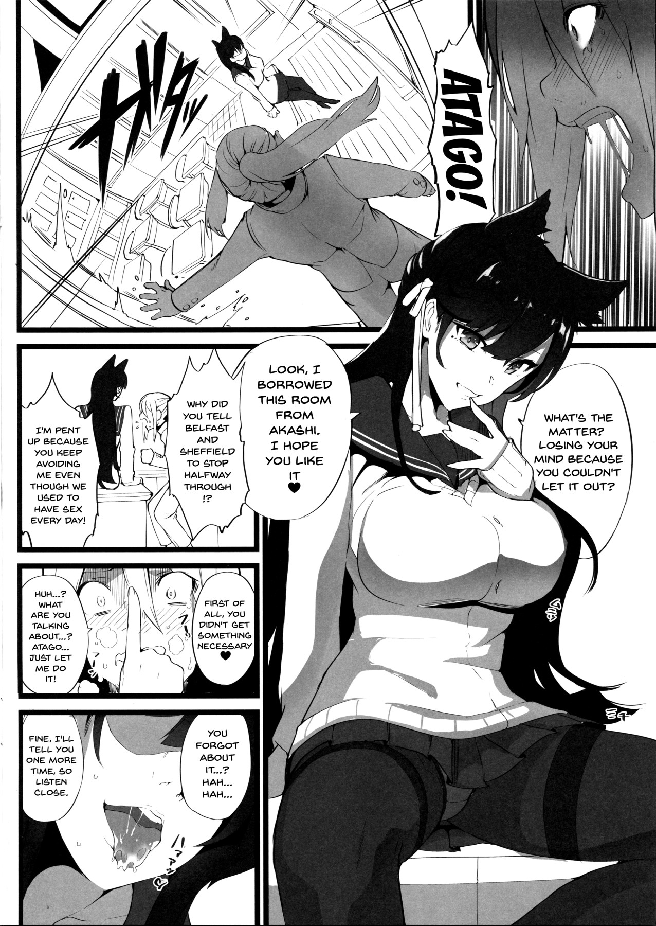 (C94) [Armadillo (Renji)] Mukakin Shirei ni Yubiwa o Kawaseru Saigo no Houhou 3 | The Last Way to Make Your F2P Commander Buy You a Ring 3 (Azur Lane) [English] {Doujins.com} 이미지 번호 5