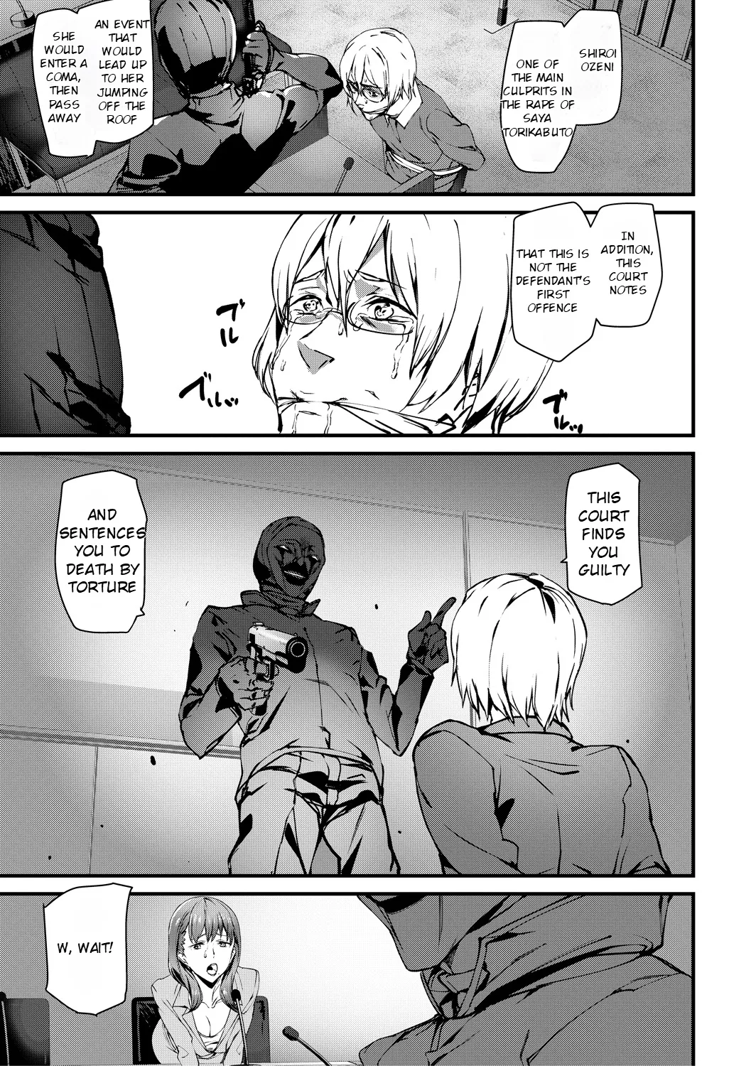 [Ashiomi Masato] Kioku Ryoujoku | Memory Insult Ch. 5 [English] [Rei Scans] [Digital] 图片编号 4