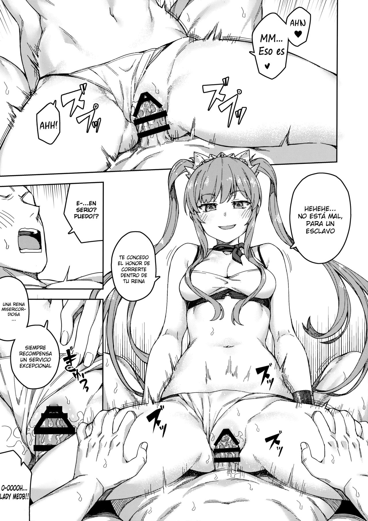 (C96) [OrangeMaru (JP06)] Joou-sama no Service | The Queen's Services (Fate/Grand Order) [Spanish] 이미지 번호 6