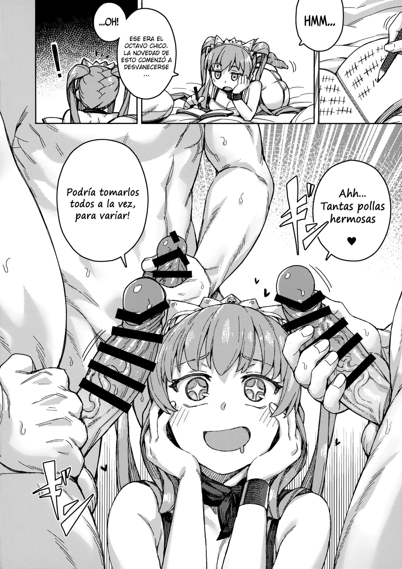 (C96) [OrangeMaru (JP06)] Joou-sama no Service | The Queen's Services (Fate/Grand Order) [Spanish] 이미지 번호 9