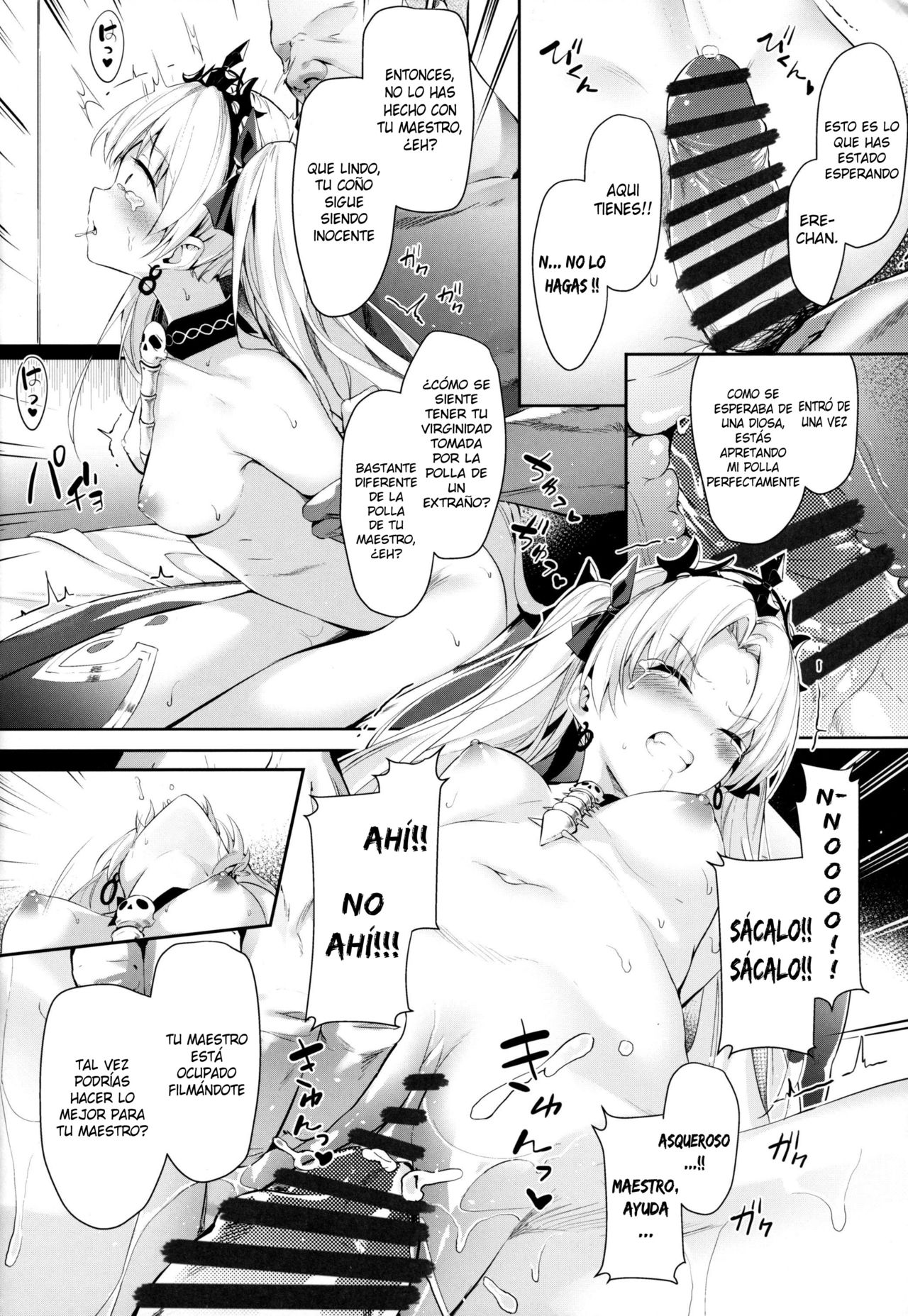 (C97) [Nameless (GuiZhenCao)] Moshi Ere-san ga Oji-san-tachi ni Mawasarettara... (Fate/Grand Order) [Spanish] 画像番号 4