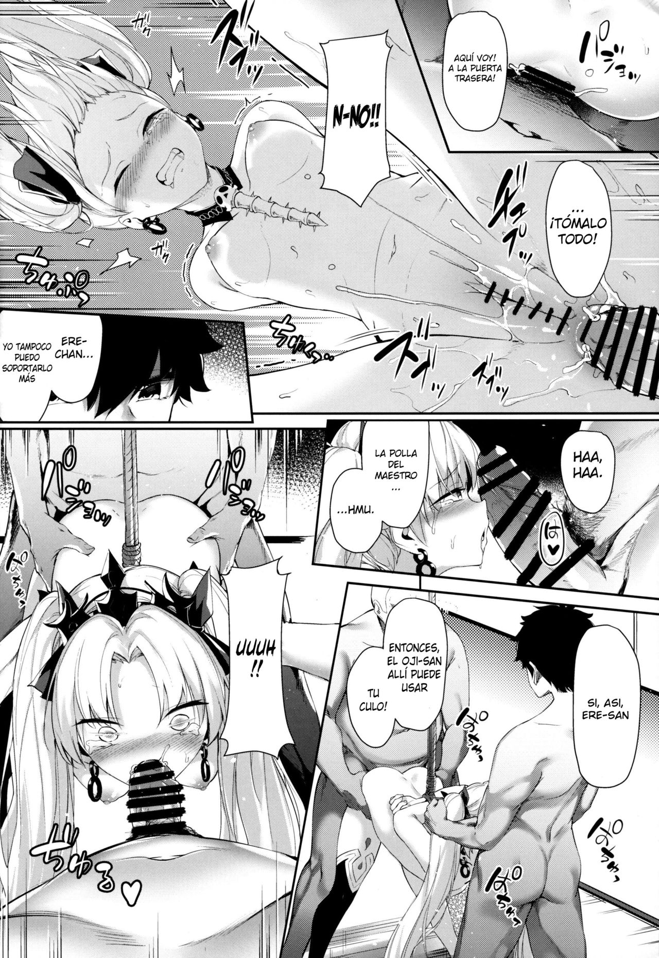 (C97) [Nameless (GuiZhenCao)] Moshi Ere-san ga Oji-san-tachi ni Mawasarettara... (Fate/Grand Order) [Spanish] 画像番号 12