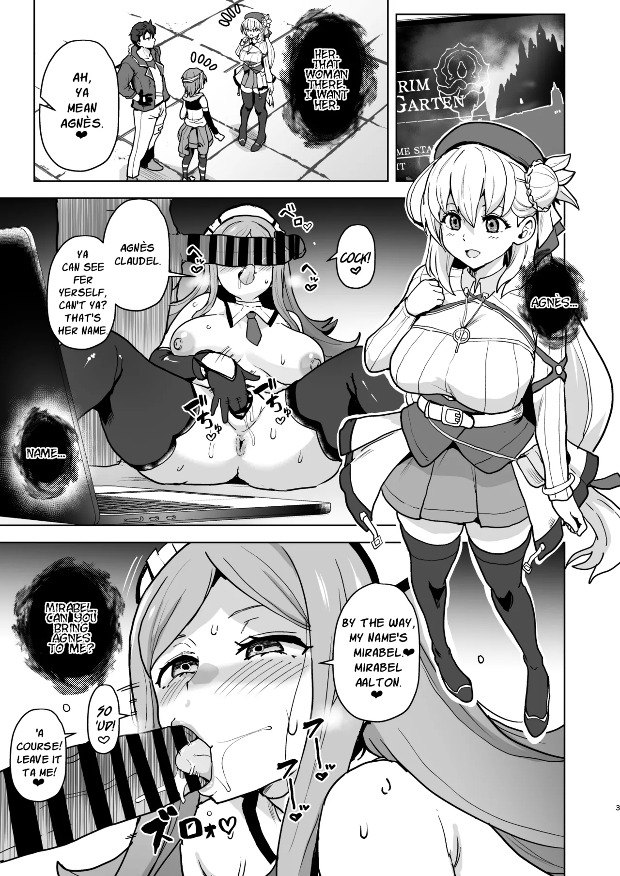 [Aheazif (Sanatuki)] Kaihen no Kiseki (The Legend of Heroes: Trails Beyond the Horizon) [Digital] [English] image number 3